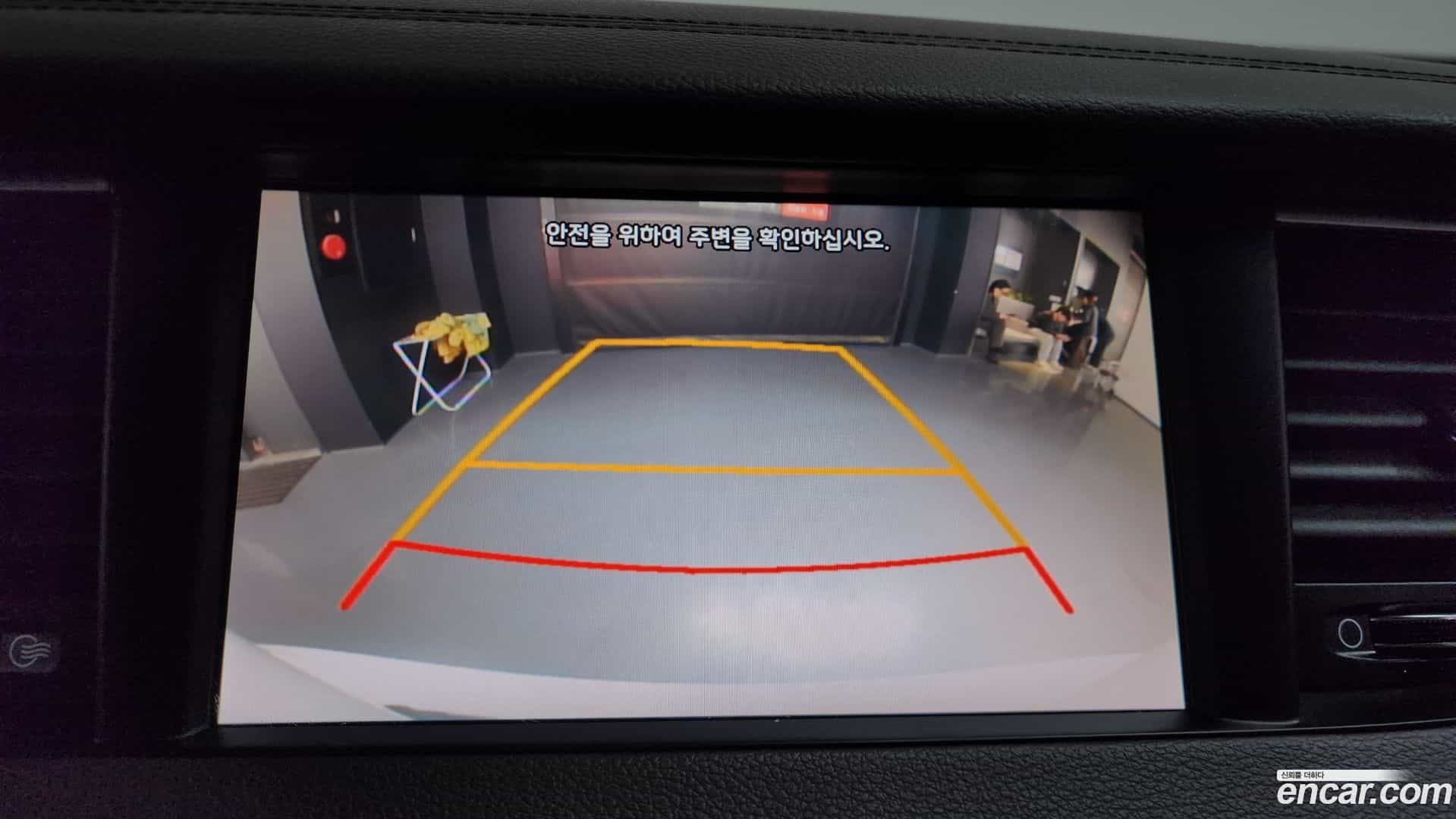 K7 Kia 2017.0-OPTION-019