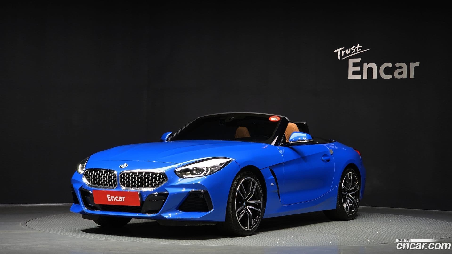 Main__Slider__Photo:Z4 BMW 2021.6-0