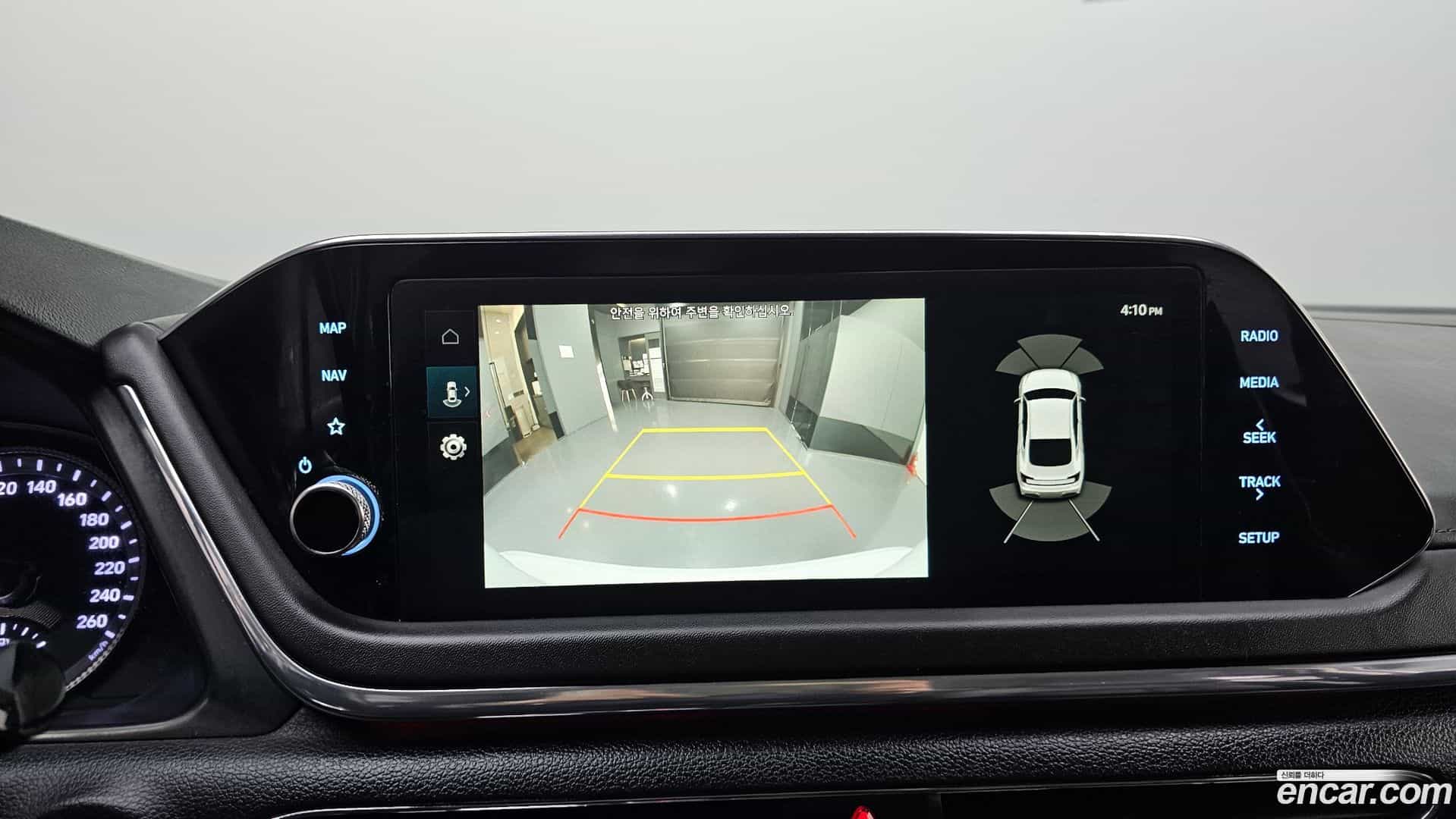 Sonata Hyundai 2023.4-OPTION-022