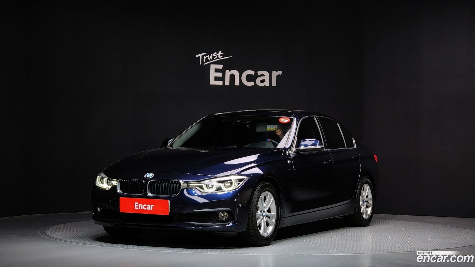 Main__Slider__Photo:3-Series BMW 2016.11-0