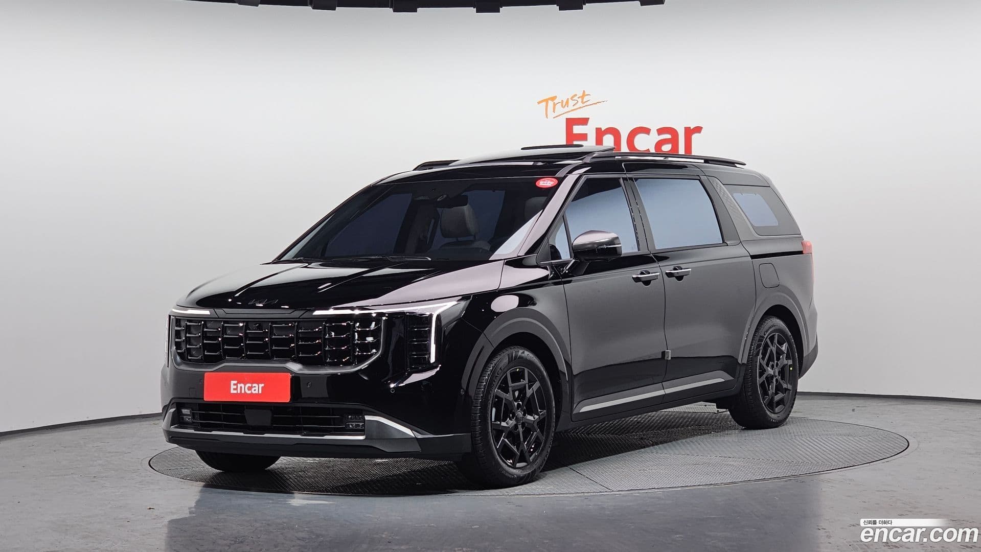 Main__Slider__Photo:Canival Kia 2025.11-0