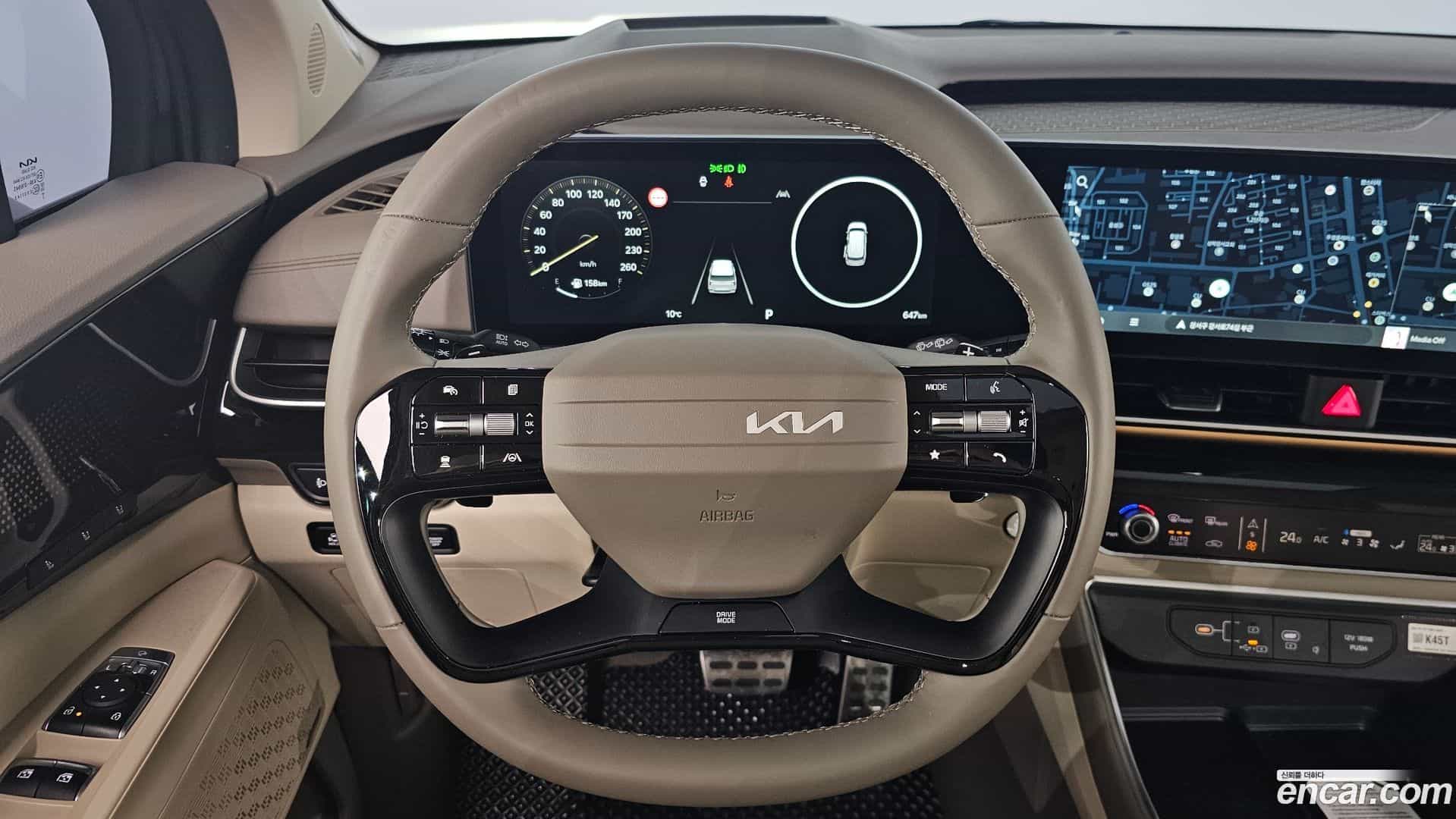 Canival Kia 2025.11-OPTION-017