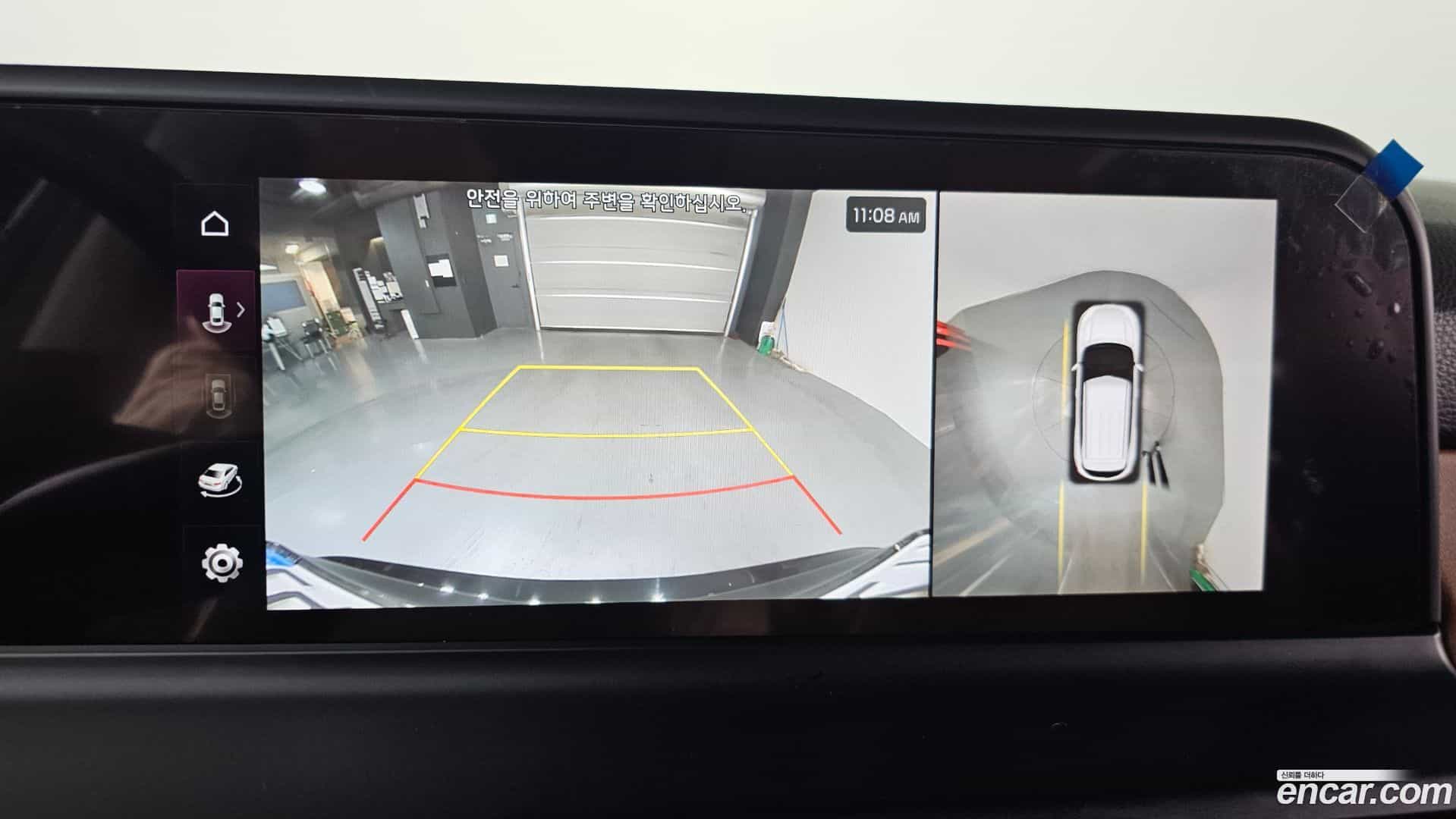 Seltos Kia 2024.5-OPTION-019