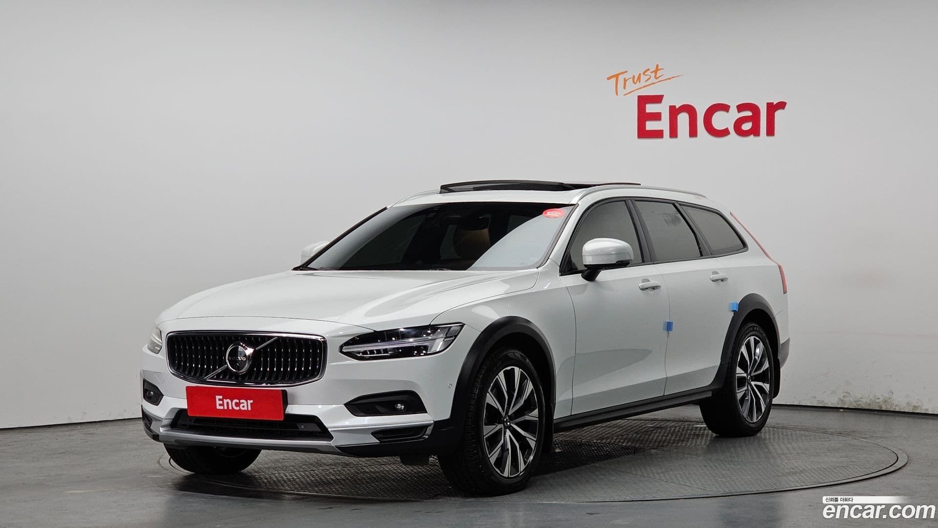 Main__Slider__Photo:V90 Volvo 2022.3-0