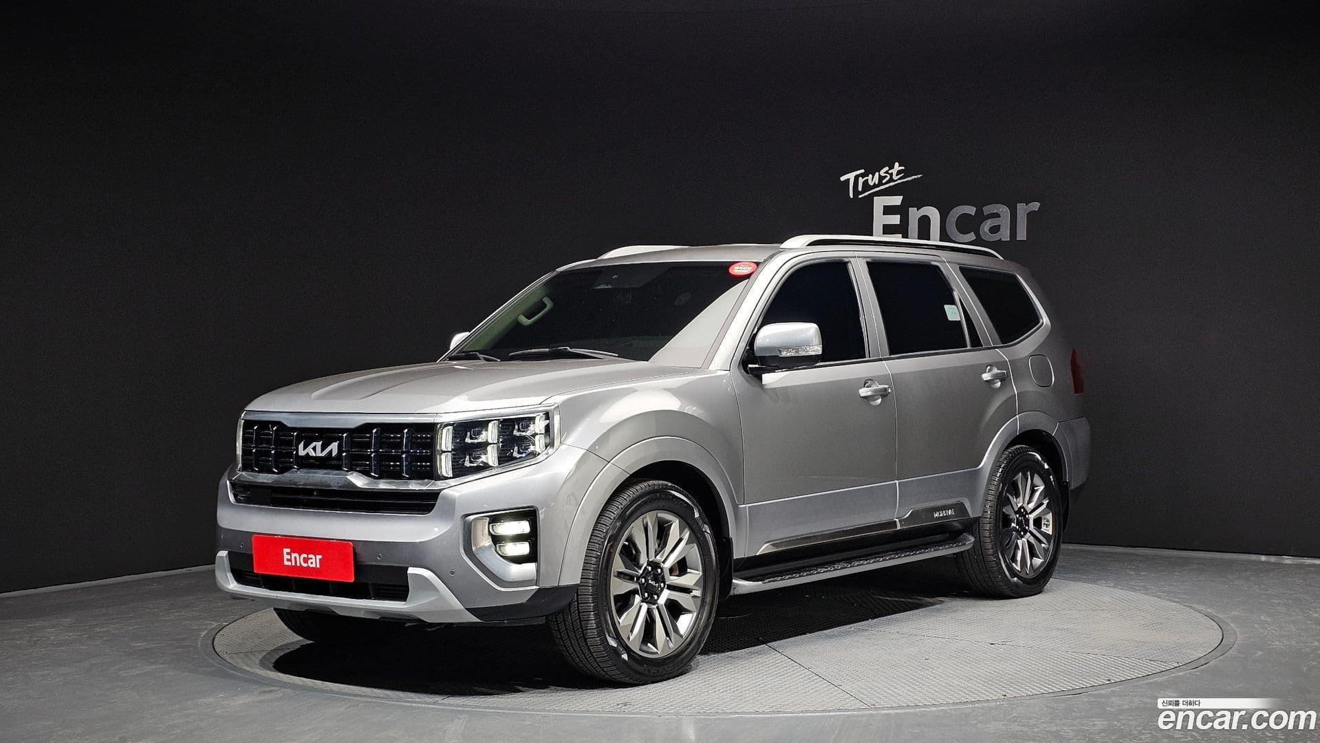 Main__Slider__Photo:Mohave Kia 2022.9-0