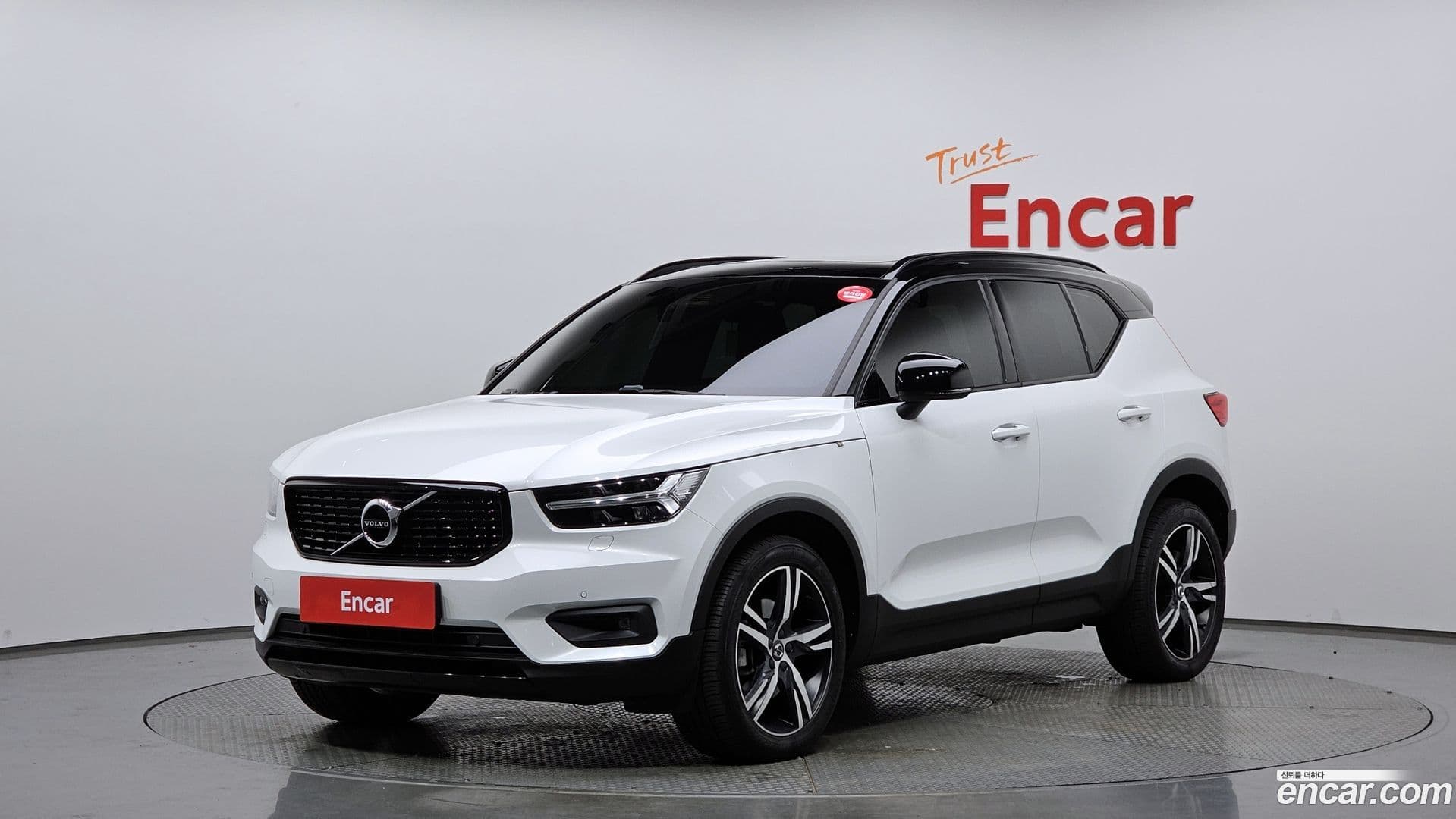Main__Slider__Photo:XC40 Volvo 2021.4-0