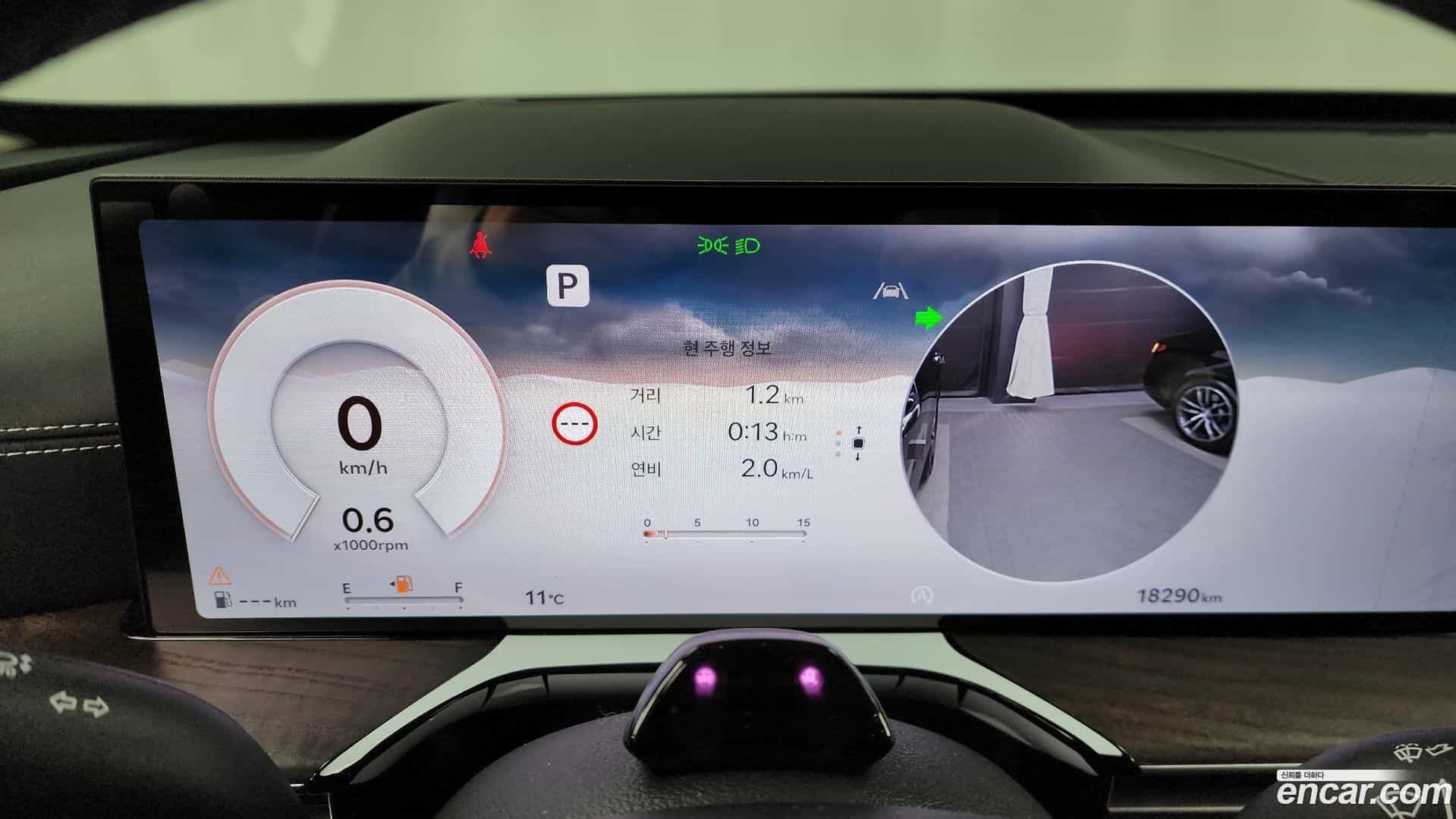 GV80 Genesis 2023.10-INNER-008