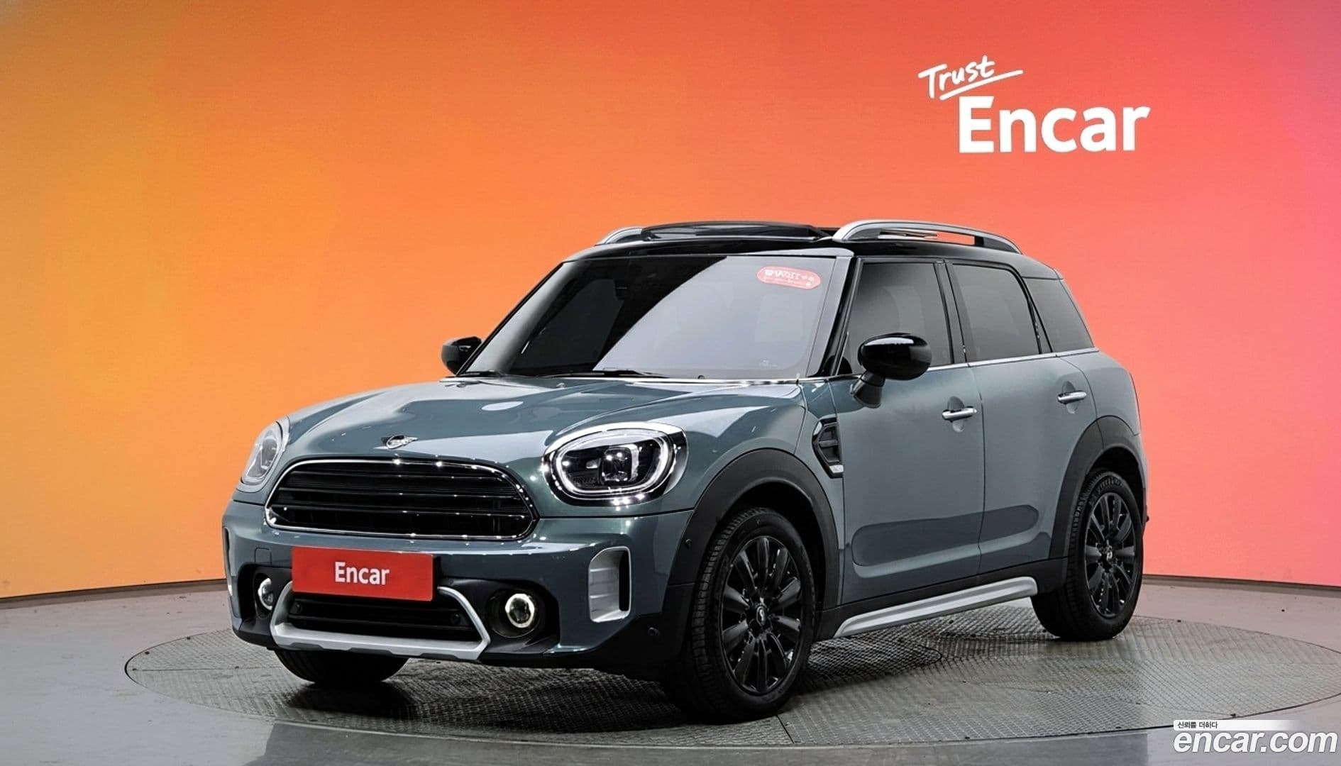 Main__Slider__Photo:Countryman Mini 2023.8-0