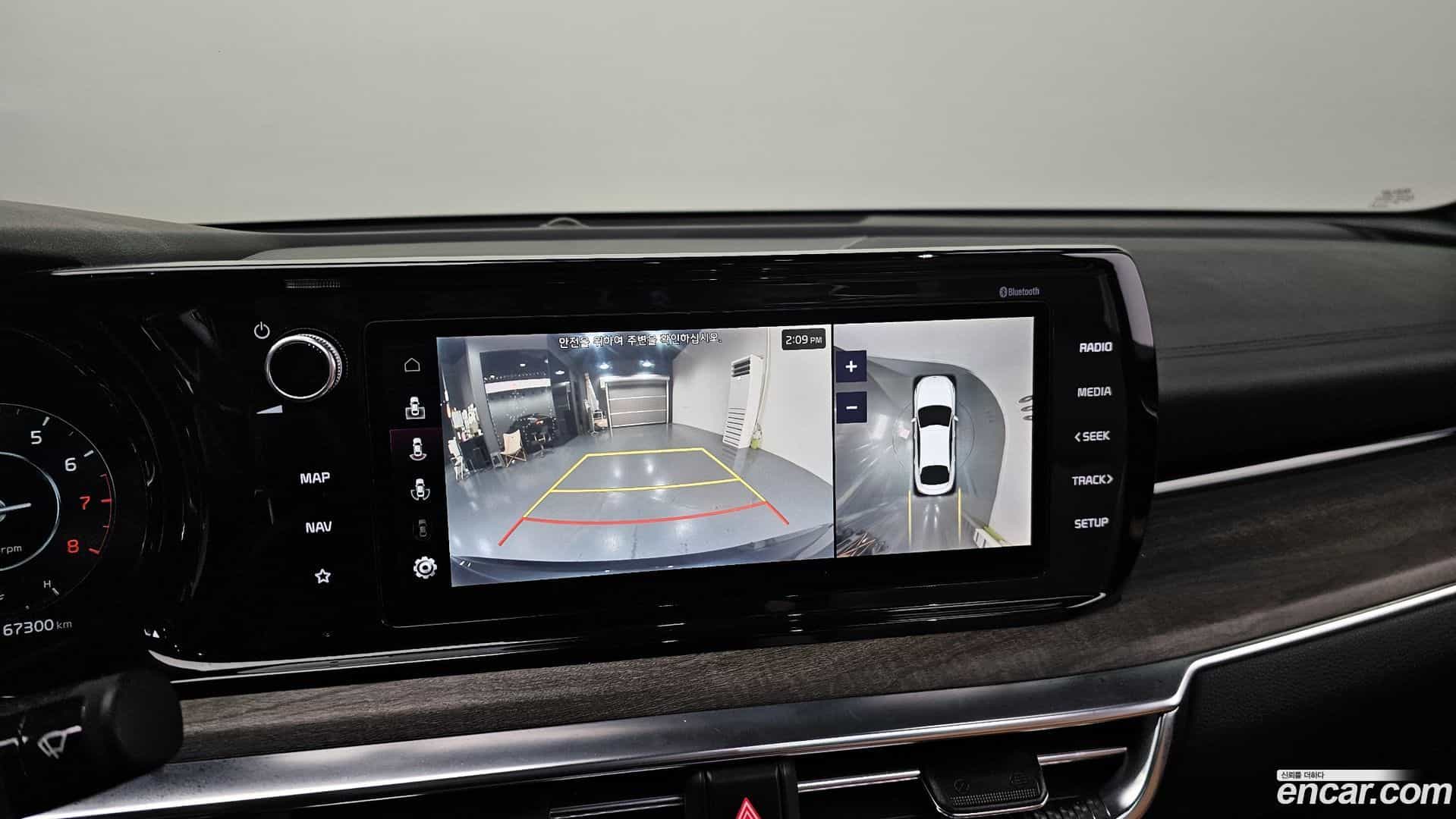 K5 Kia 2021.2-OPTION-018