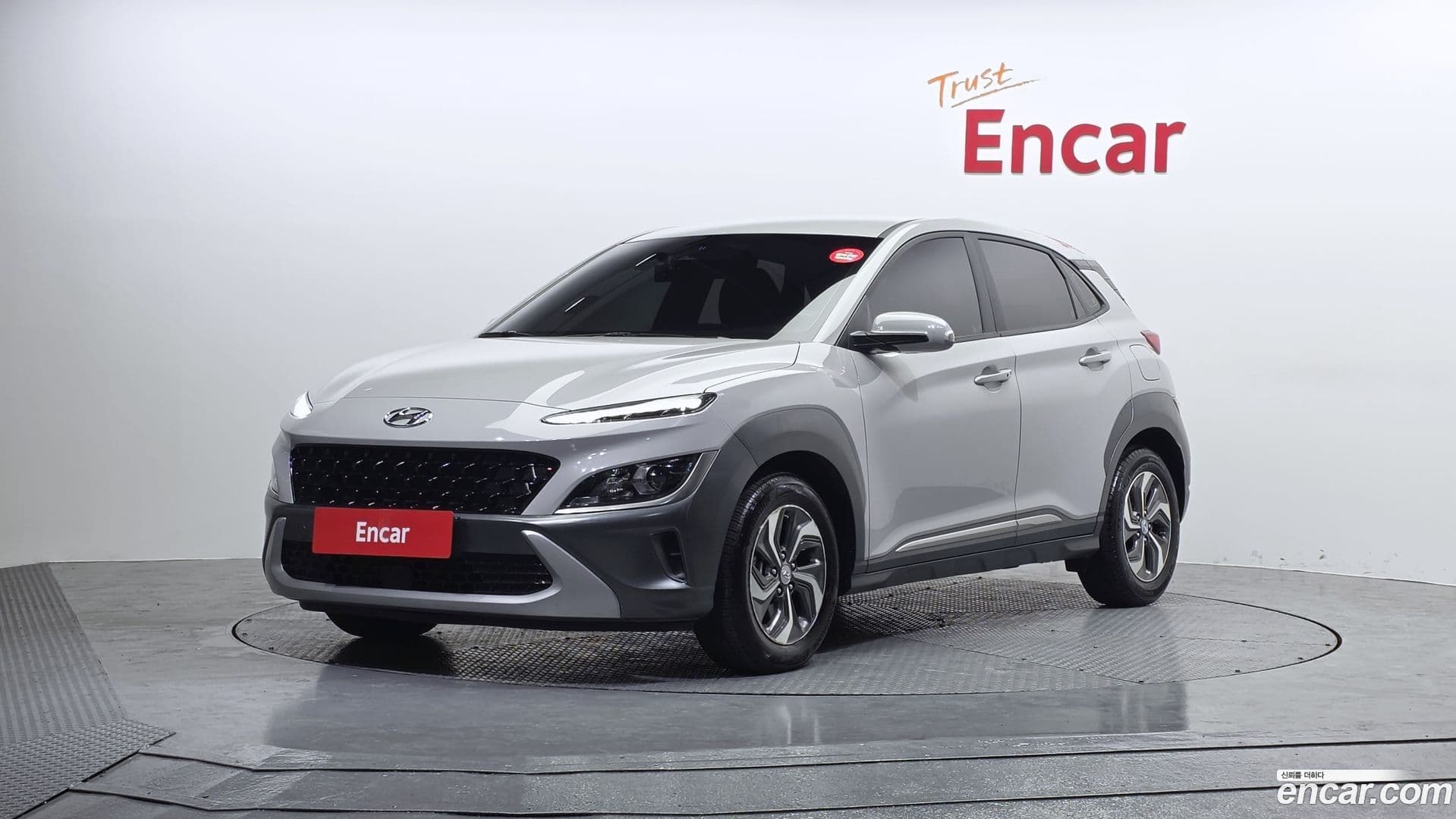 Main__Slider__Photo:Kona Hyundai 2020.11-0