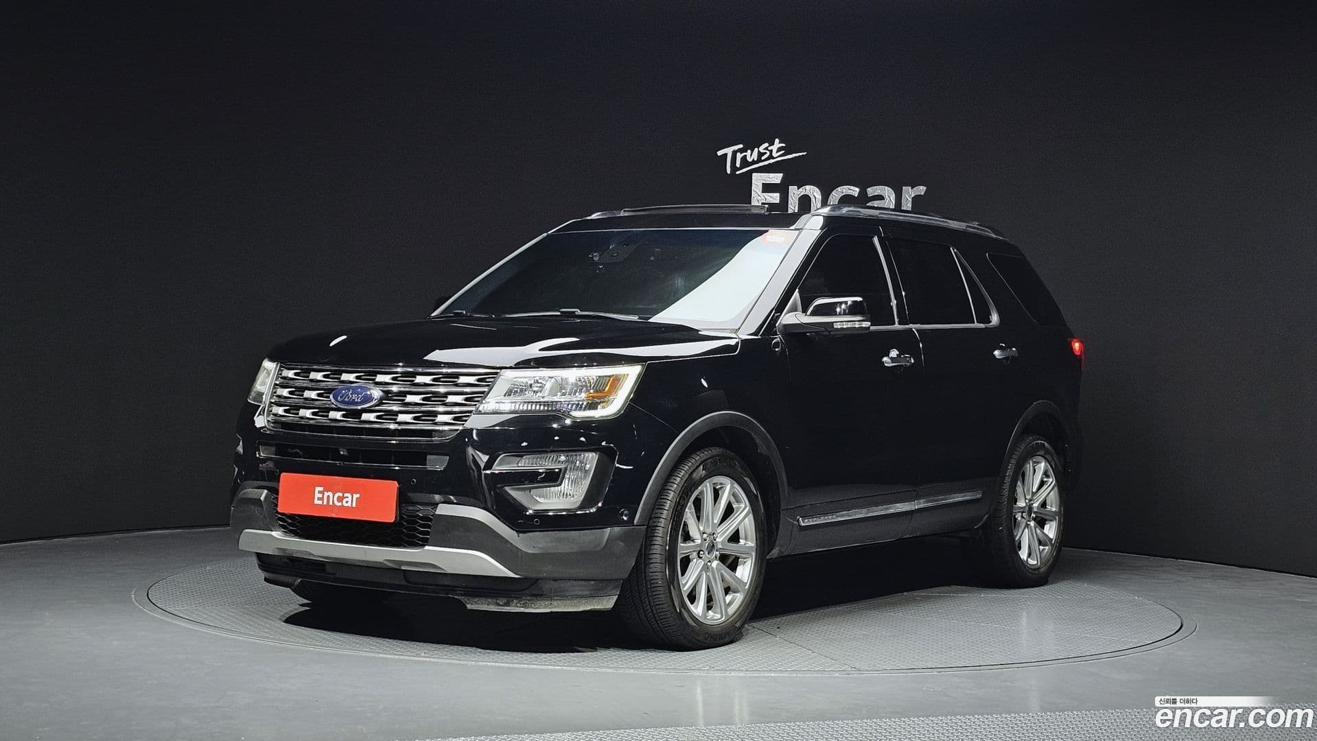 Main__Slider__Photo:Explorer Ford 2017.3-0