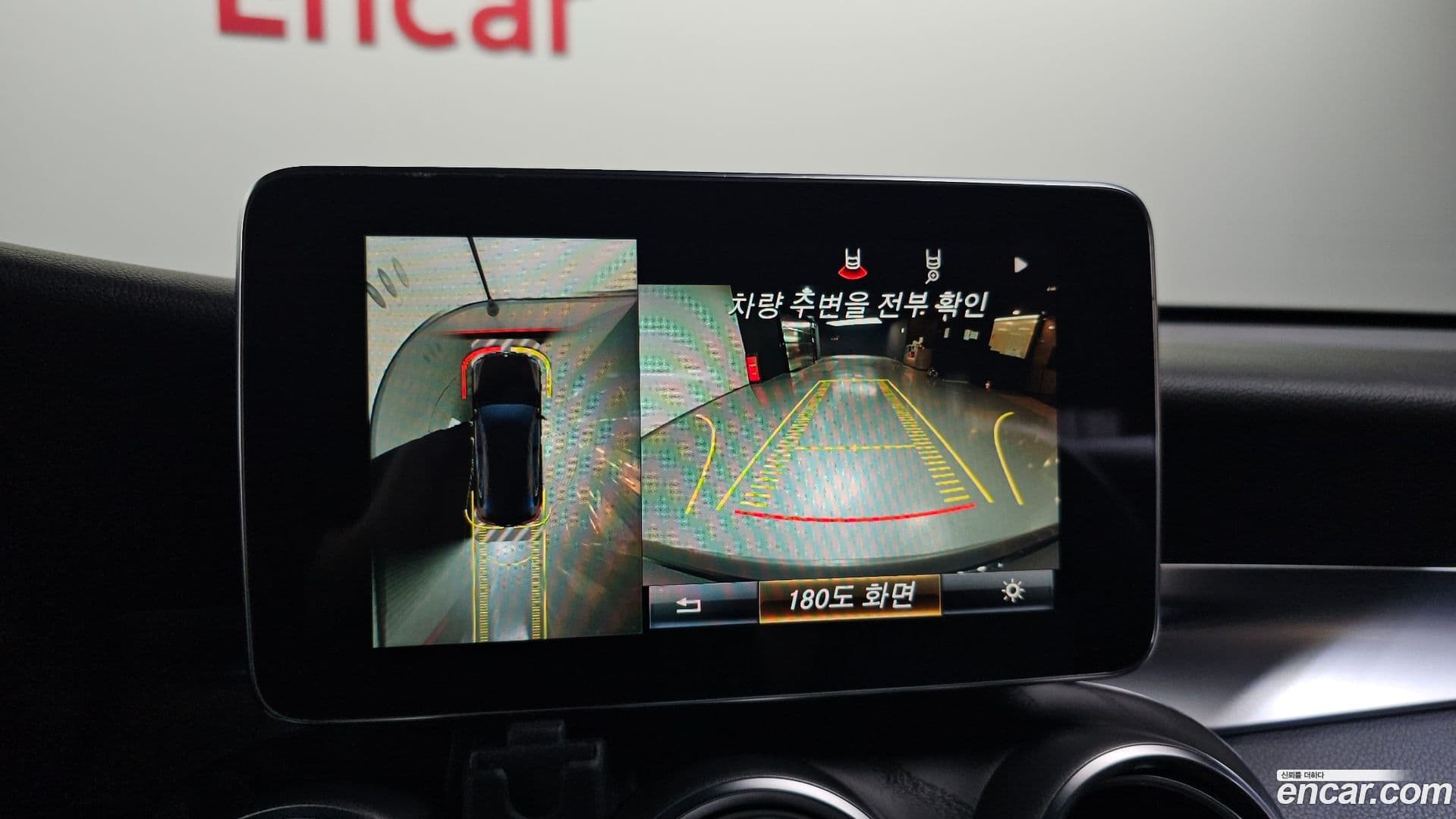 Main__Slider__Photo:GLC-Class Mercedes-Benz 2019.6-14
