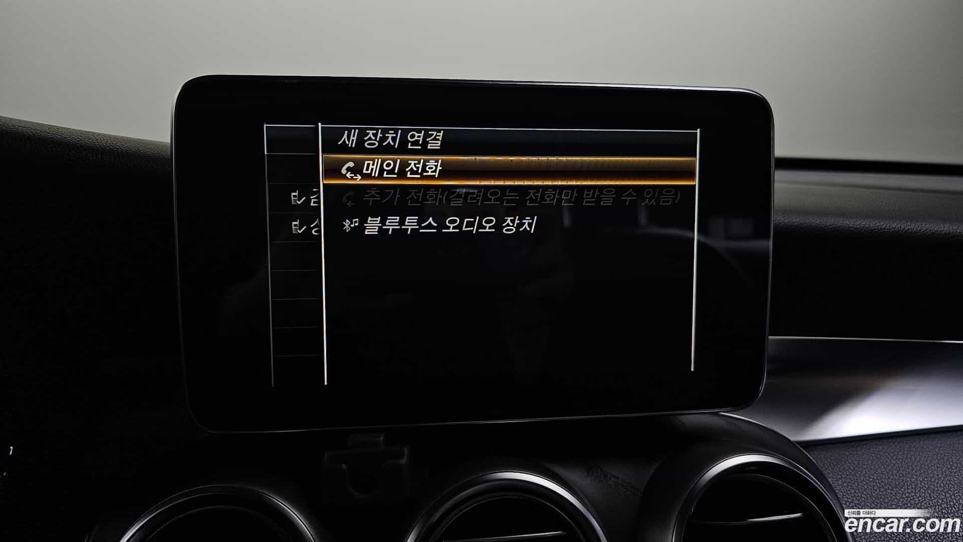 GLC-Class Mercedes-Benz 2019.6-OPTION-020