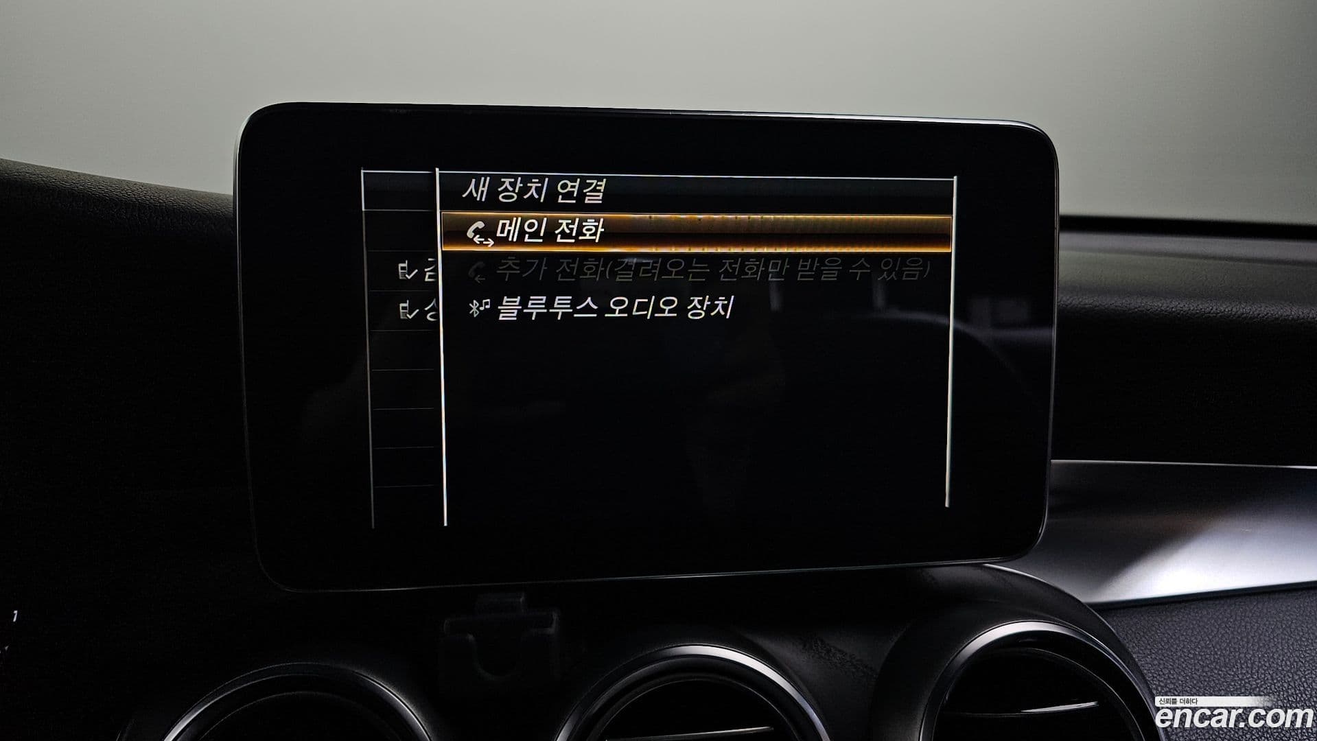Main__Slider__Photo:GLC-Class Mercedes-Benz 2019.6-15