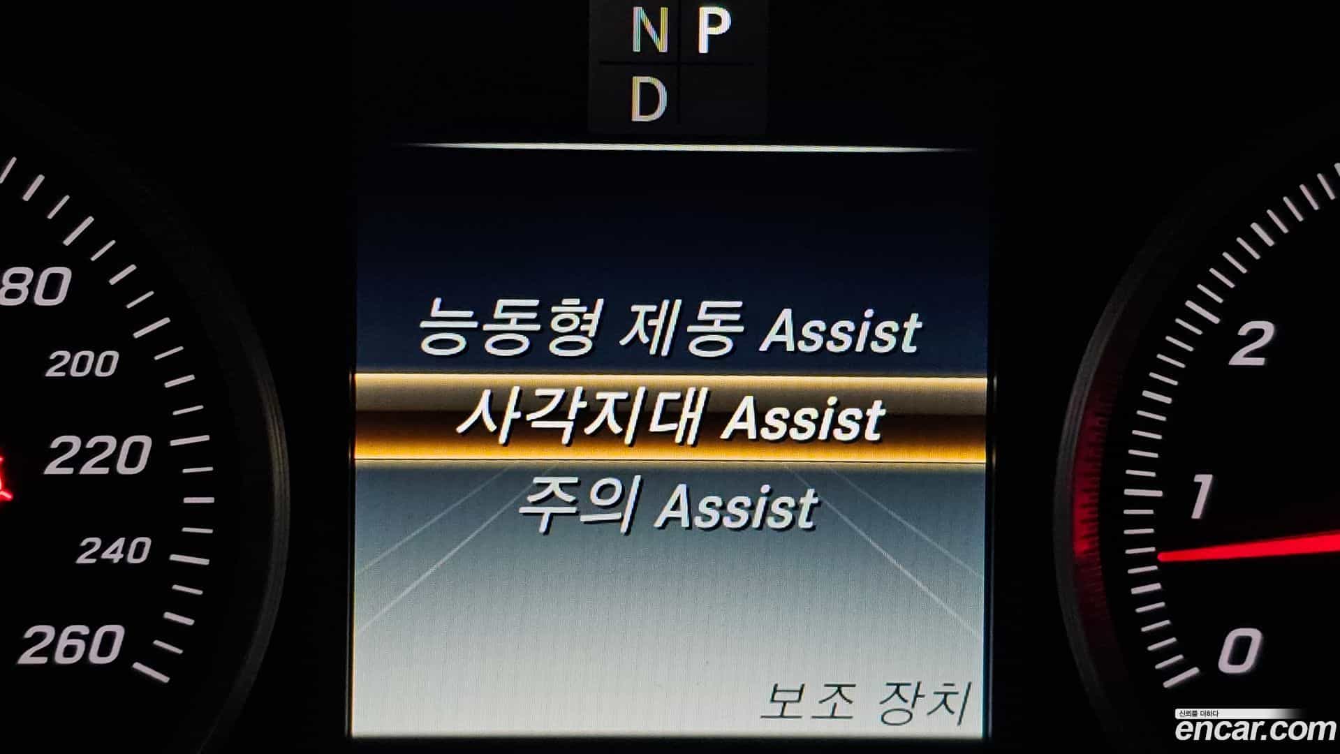 GLC-Class Mercedes-Benz 2019.6-OPTION-021