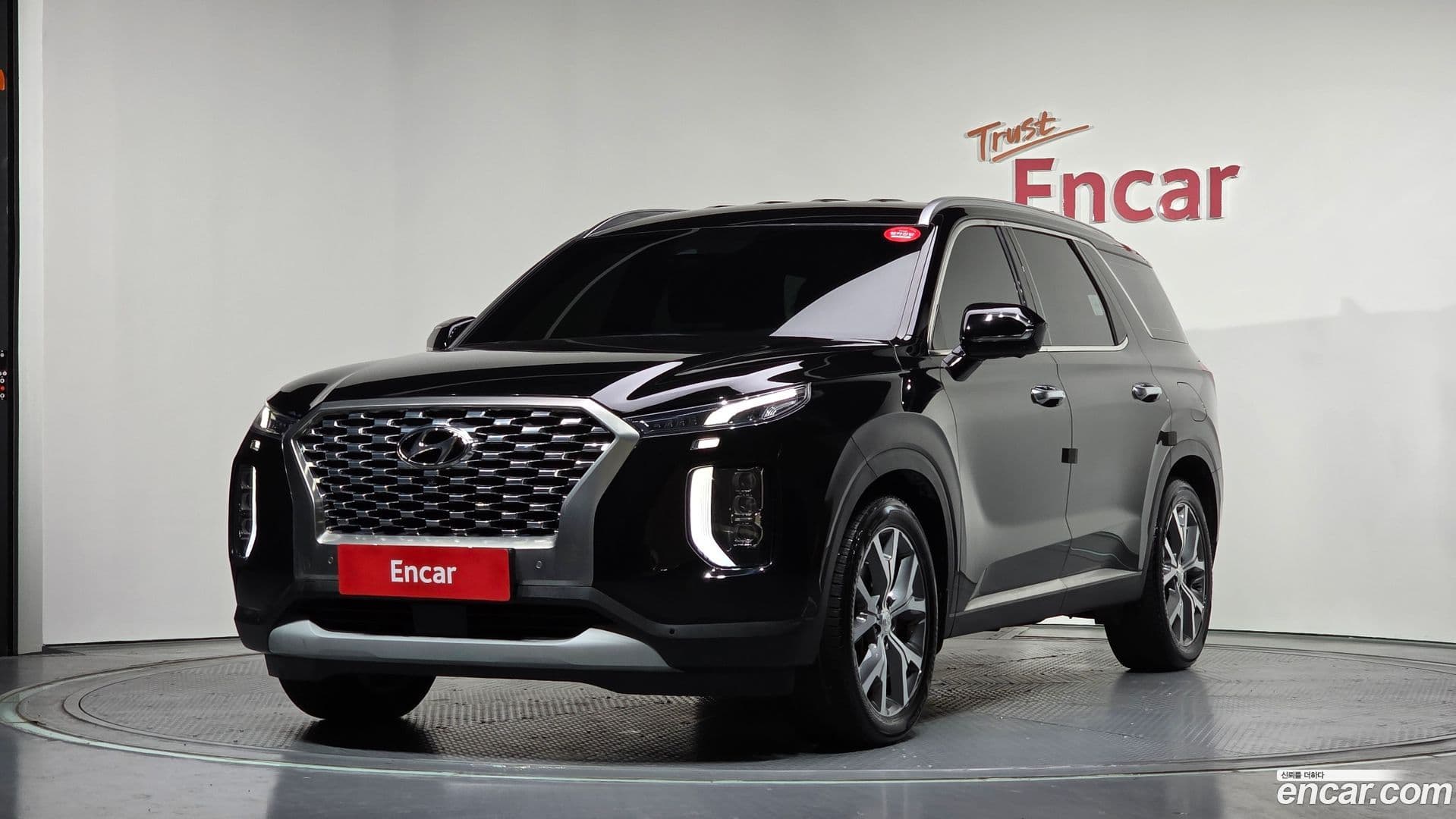 Main__Slider__Photo:Palisade Hyundai 2021.9-0