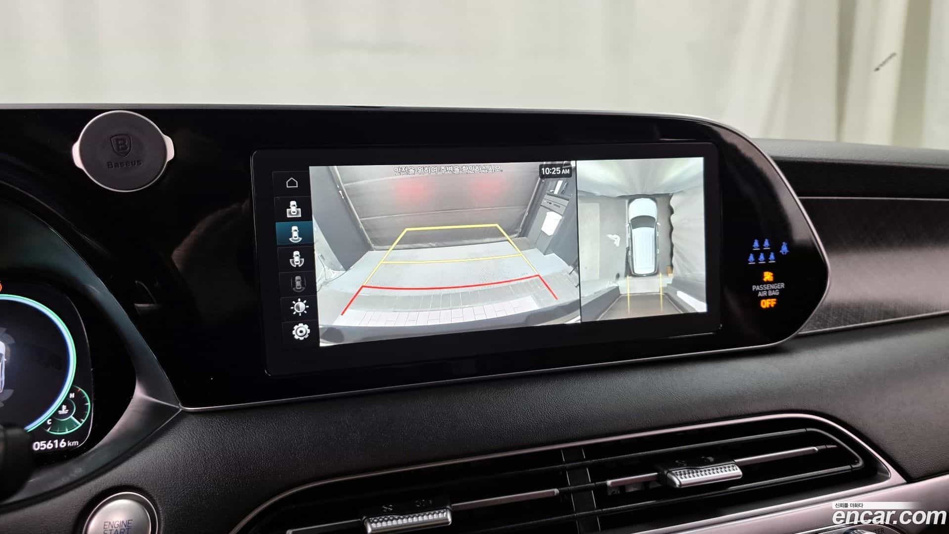 Palisade Hyundai 2021.9-OPTION-019
