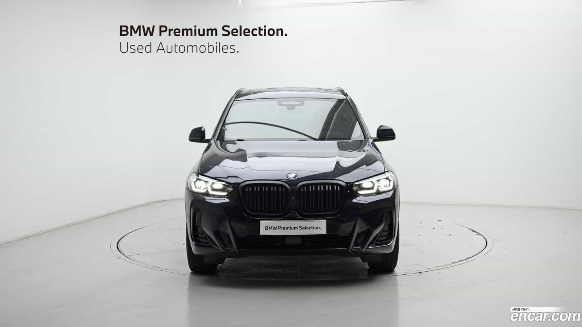 iX3 BMW 2022.8-OUTER-003