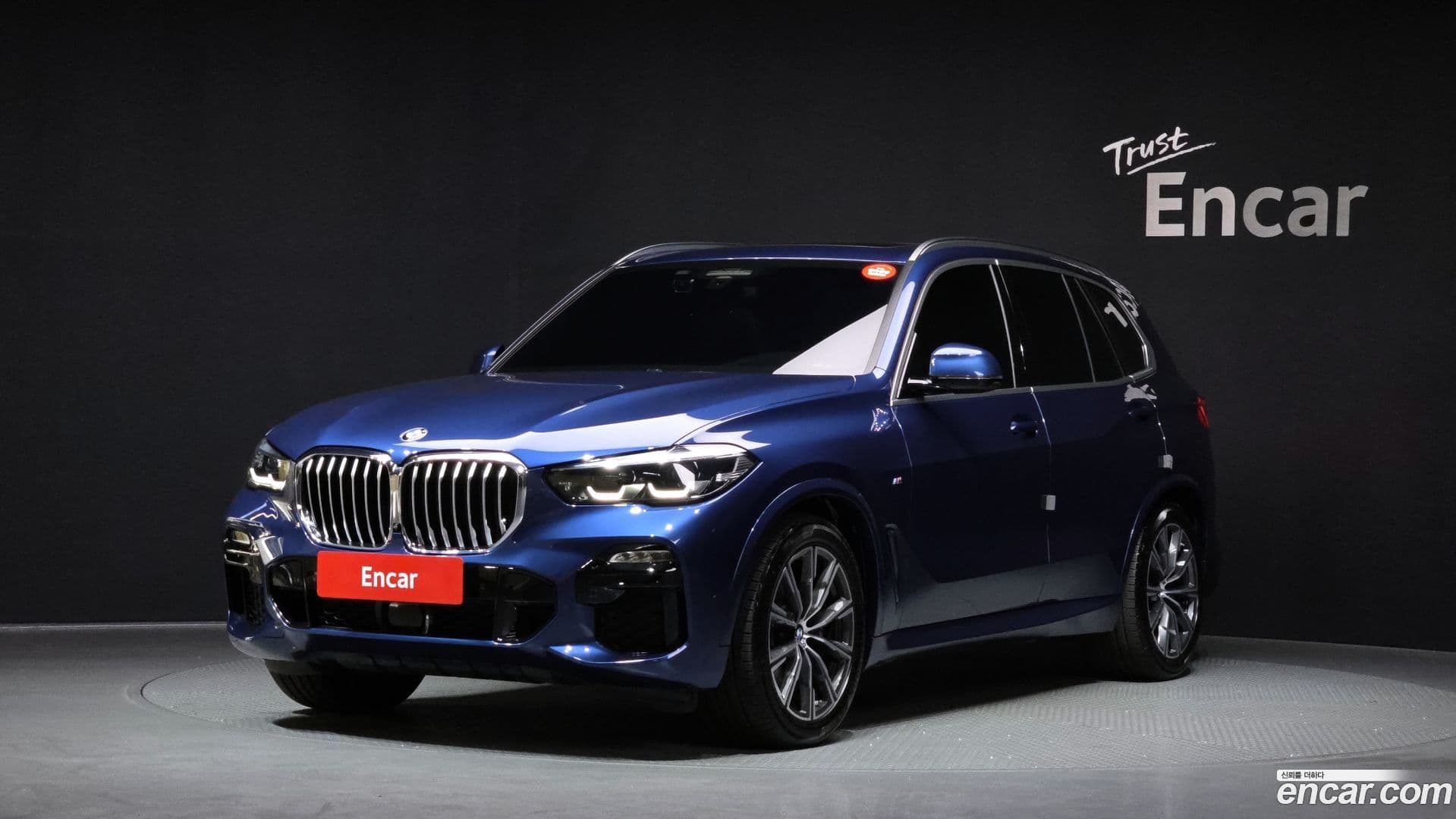 Main__Slider__Photo:X5 BMW 2021.4-0