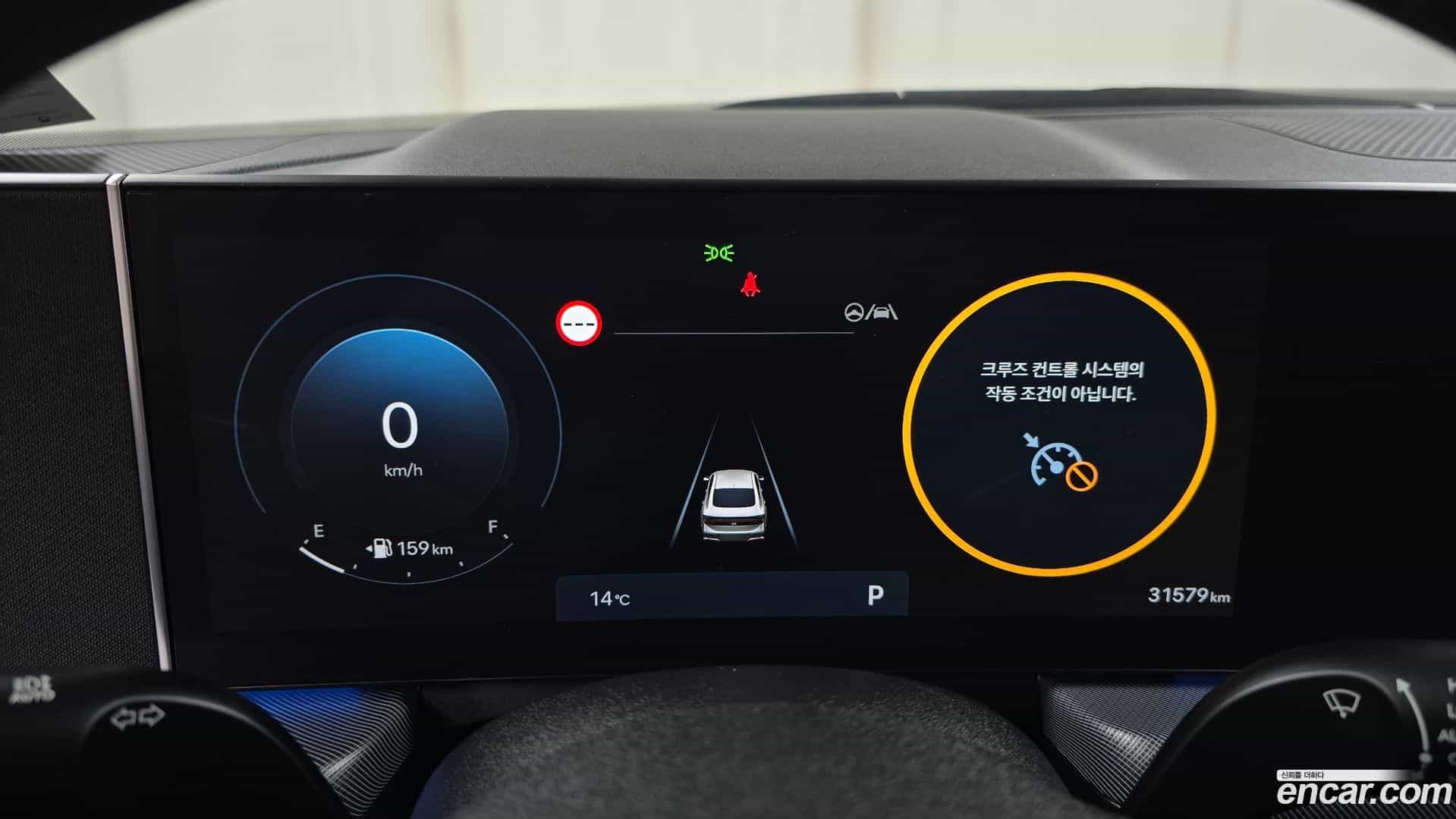 Sonata Hyundai 2024.4-INNER-008