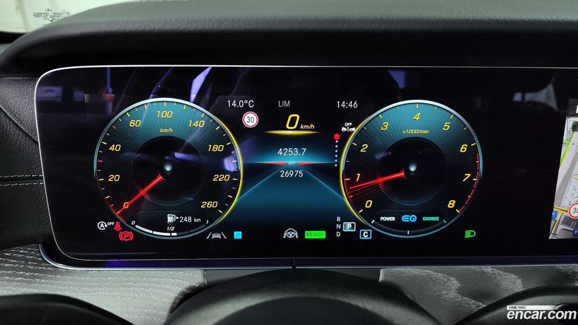 E-Class Mercedes-Benz 2022.2-INNER-008
