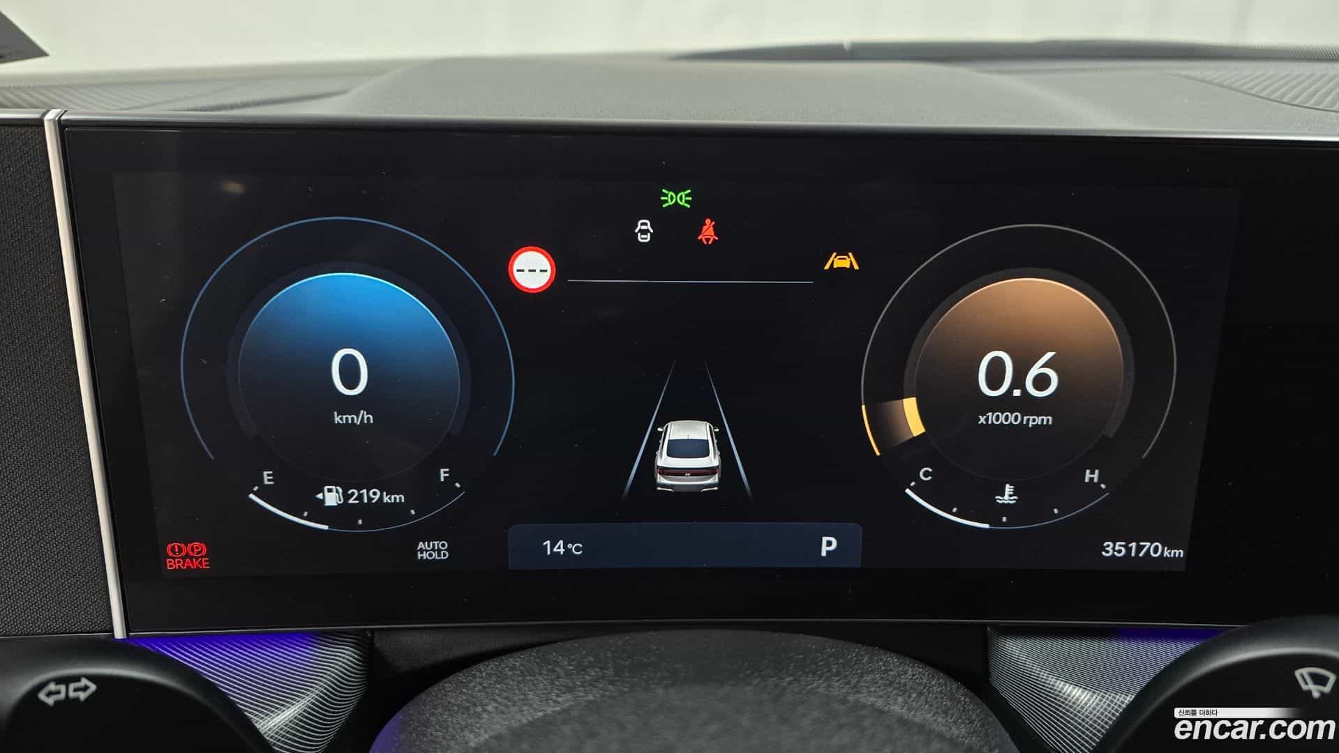 Sonata Hyundai 2024.4-INNER-008