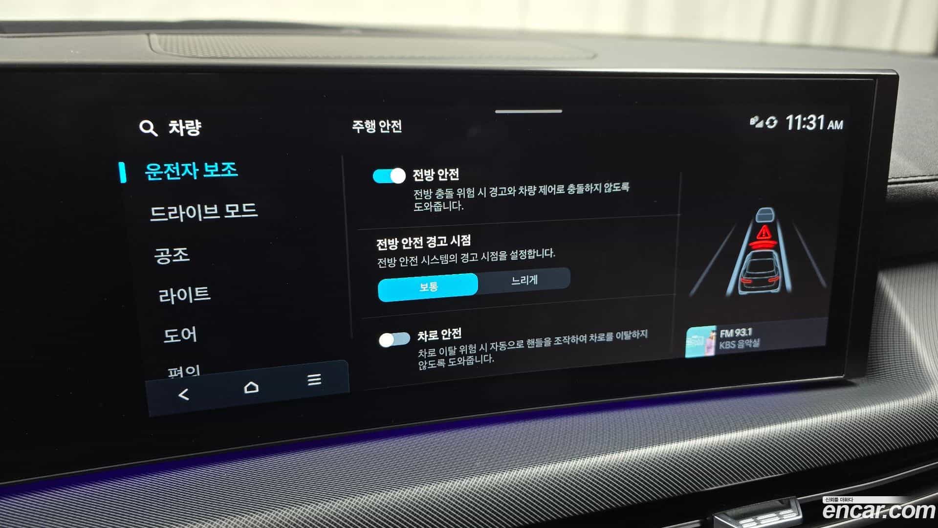 Sonata Hyundai 2024.4-OPTION-020