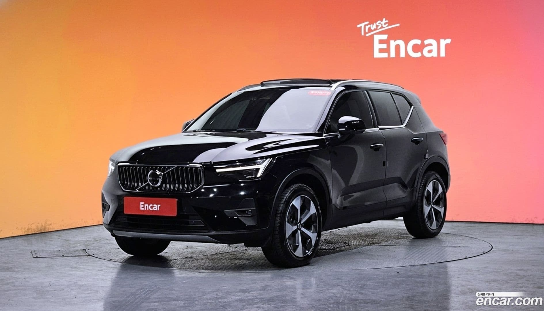 Main__Slider__Photo:XC40 Volvo 2024.8-0