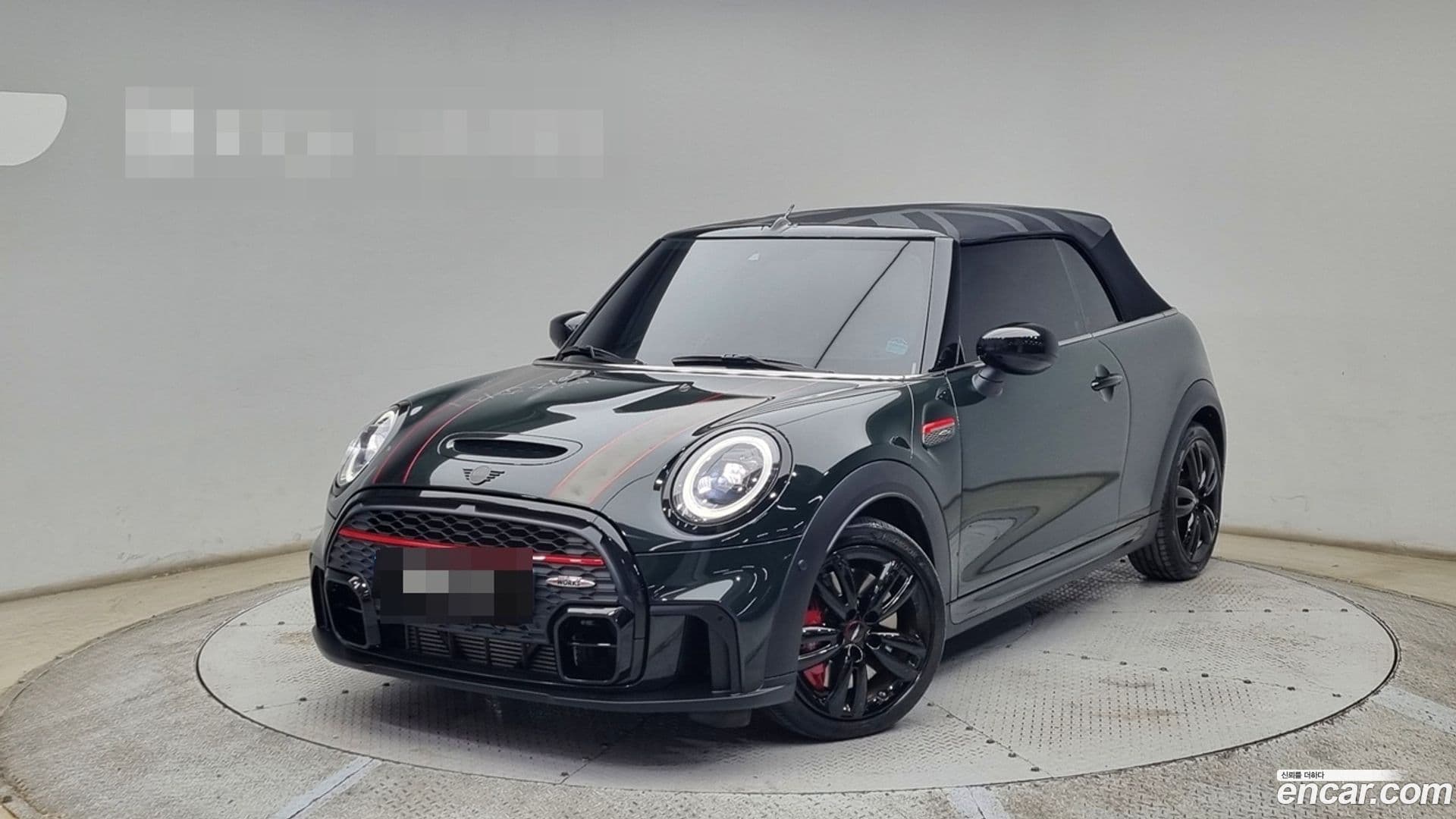 Main__Slider__Photo:Cooper Convertible Mini 2022.9-0