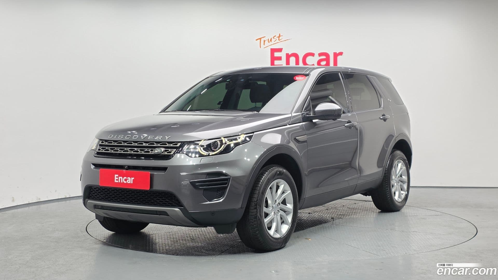 Main__Slider__Photo:Discovery Sport Land Rover 2019.5-0