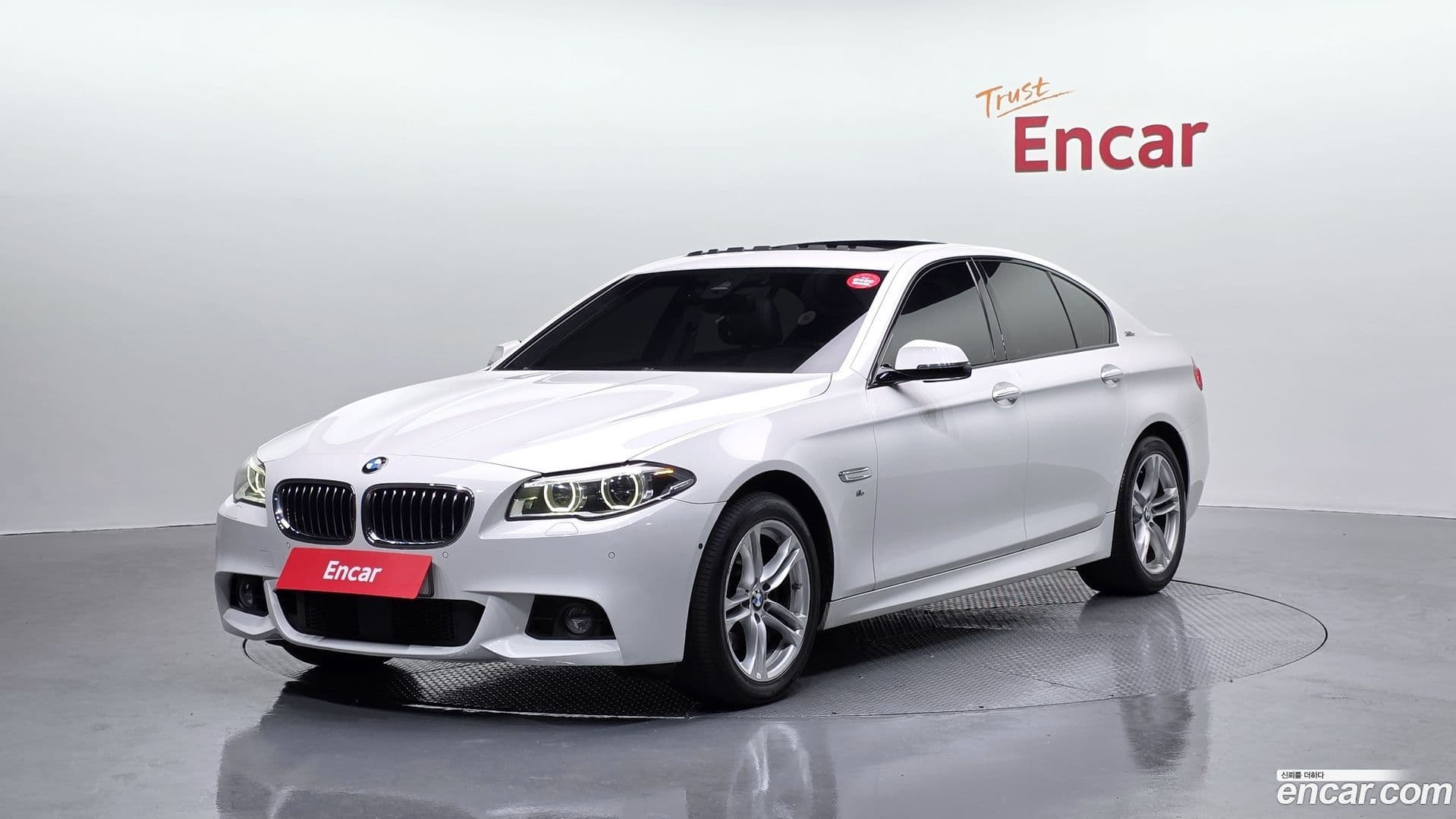 Main__Slider__Photo:5-Series BMW 2016.9-0