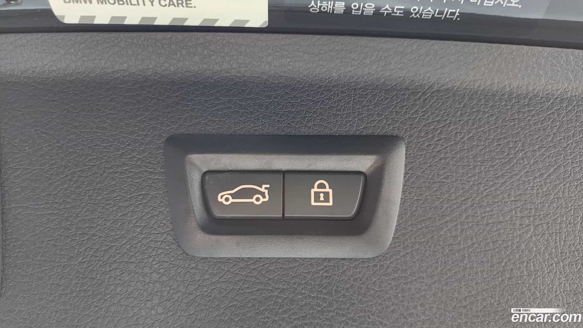 2-Series BMW 2019.6-OPTION-023