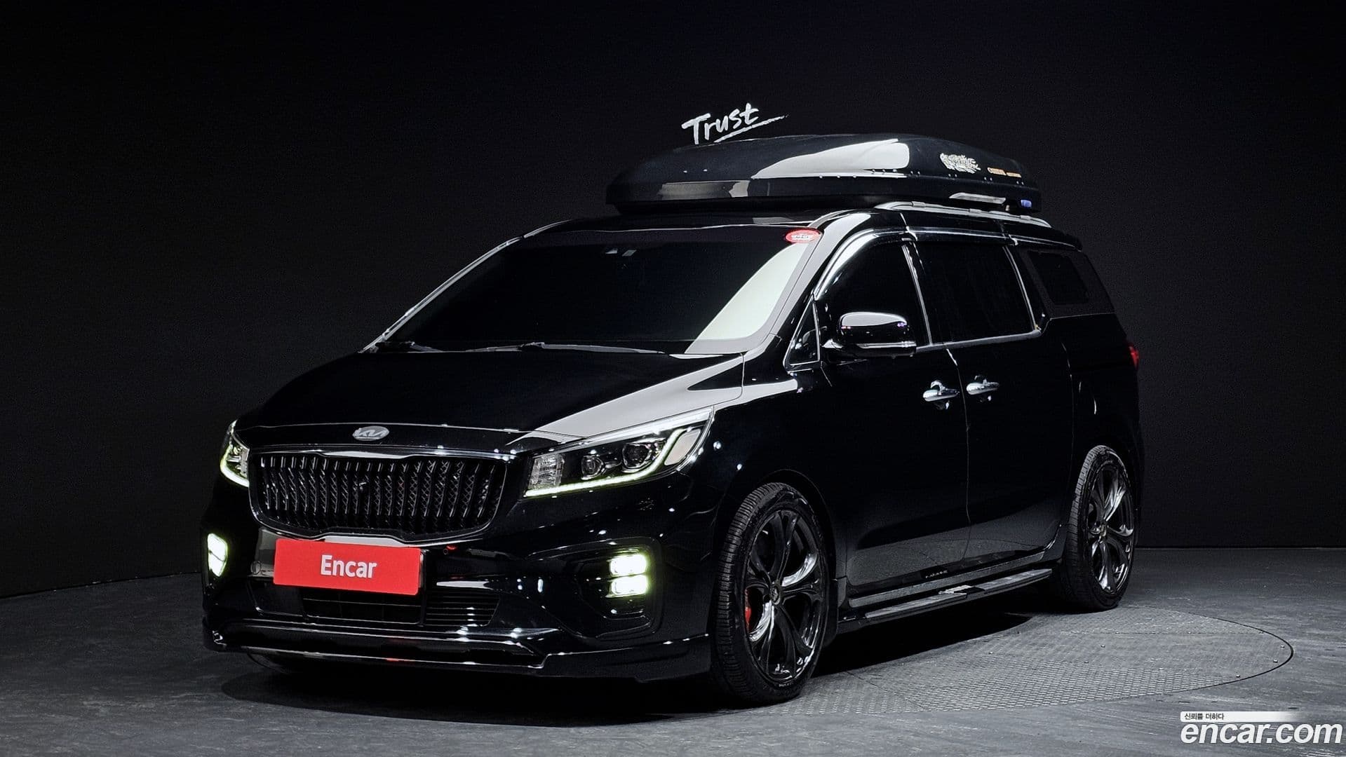 Main__Slider__Photo:Canival Kia 2016.10-0
