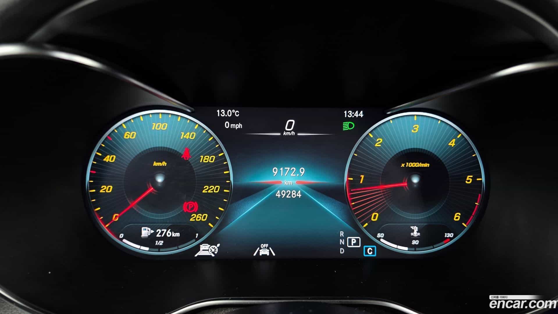 GLC-Class Mercedes-Benz 2022.5-INNER-008