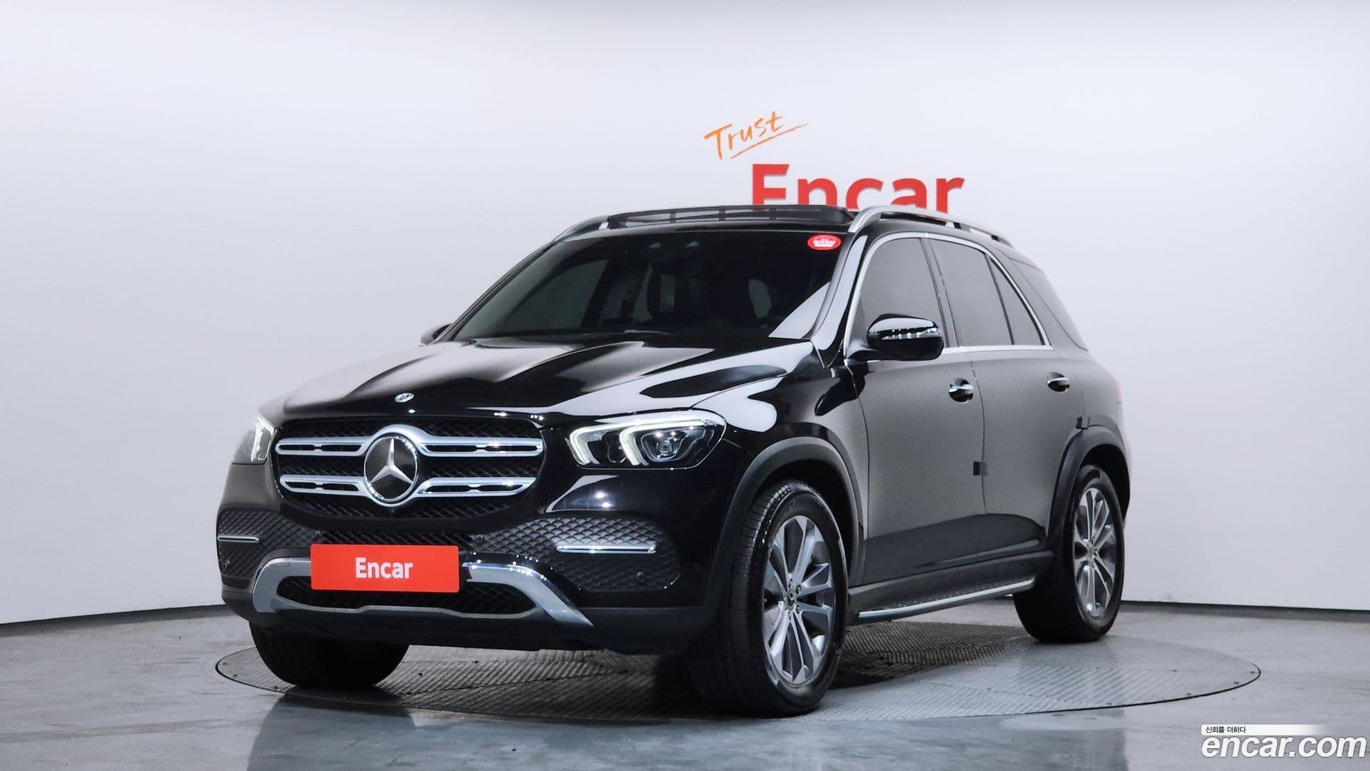 Main__Slider__Photo:GLE-Class Mercedes-Benz 2022.2-0