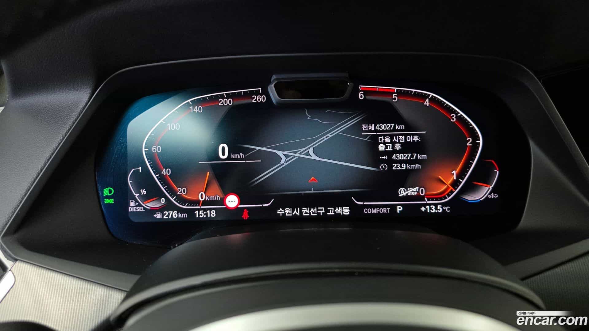 X6 BMW 2020.8-INNER-008