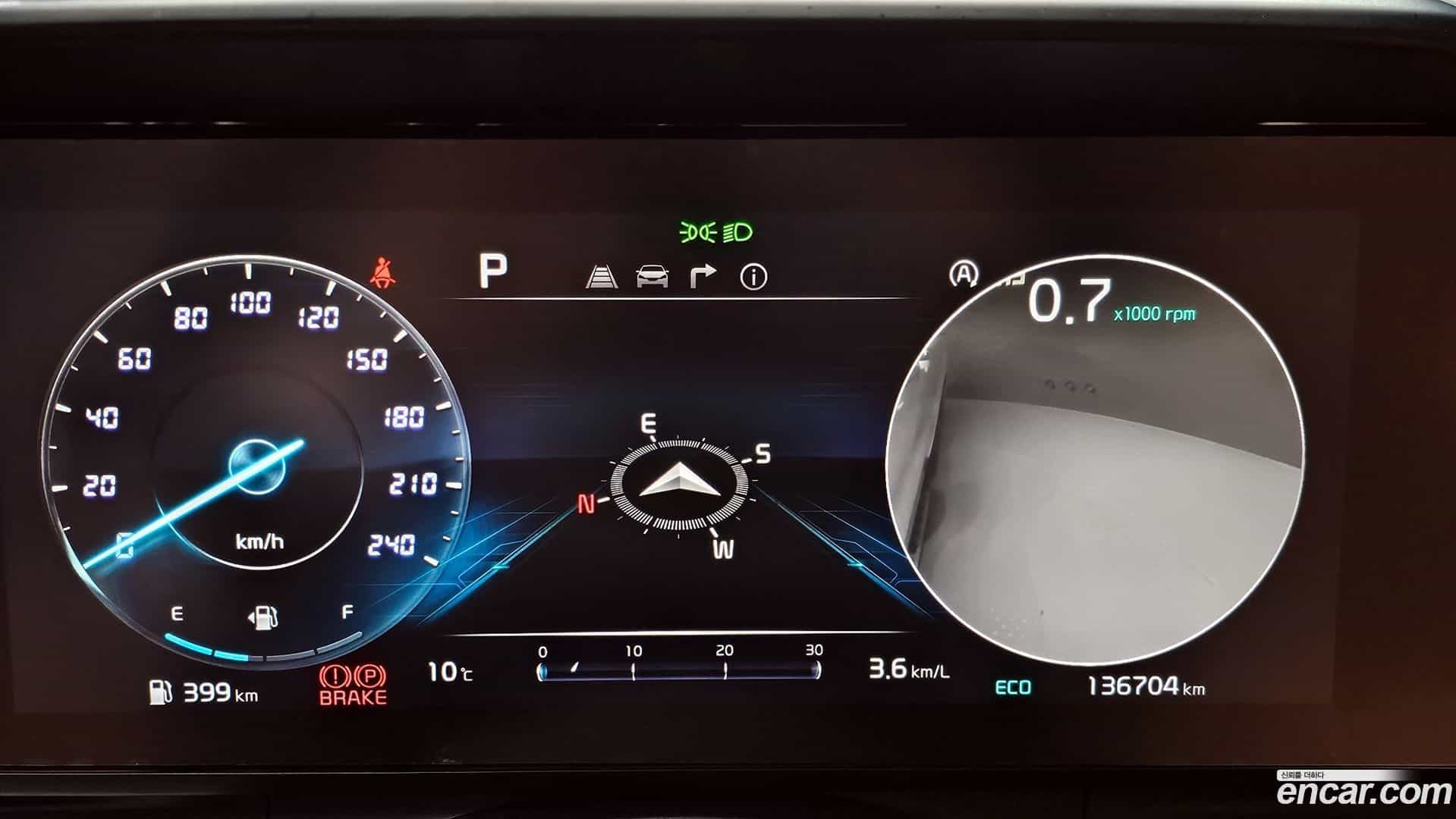 Canival Kia 2021.0-INNER-008
