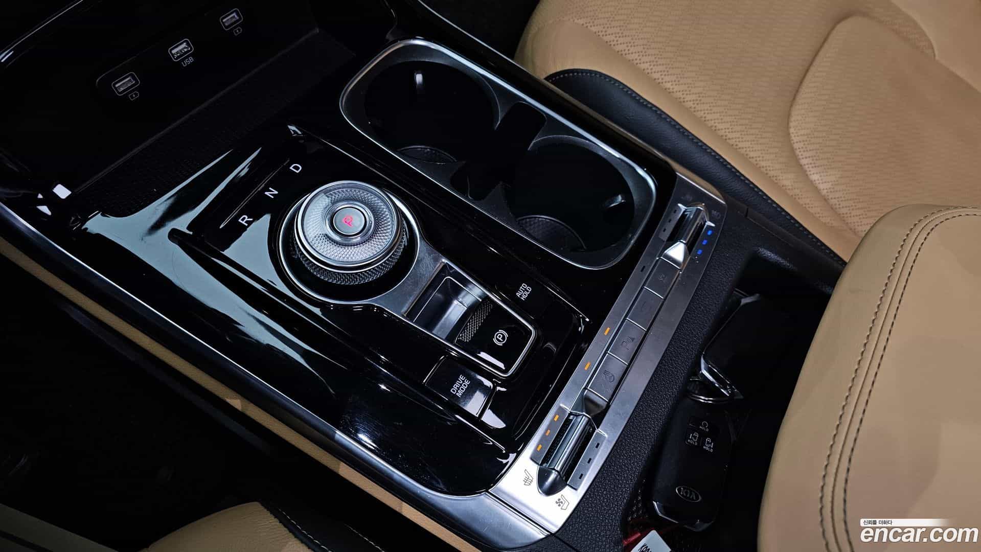 Canival Kia 2021.0-INNER-009