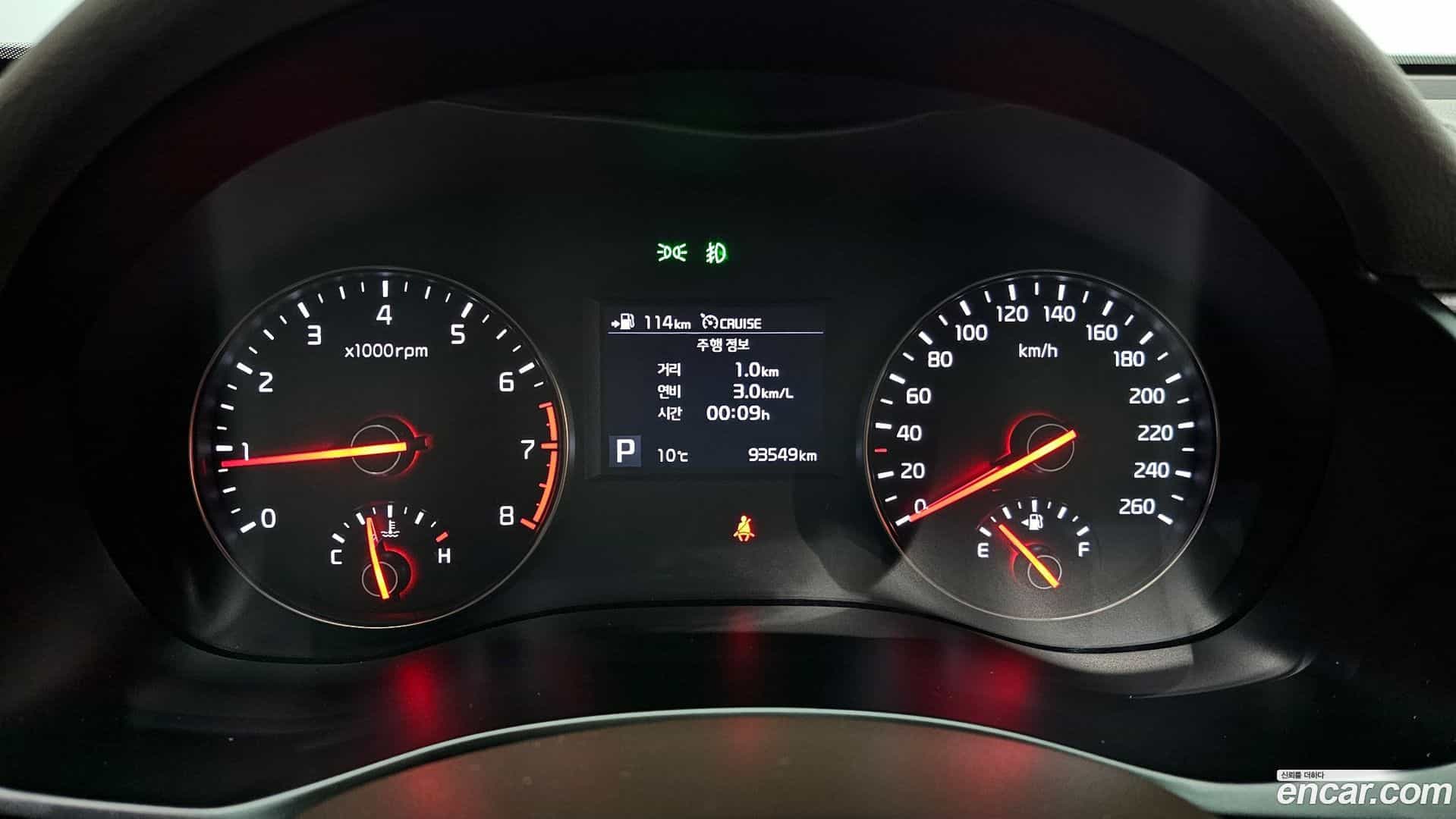 K7 Kia 2016.2-INNER-008
