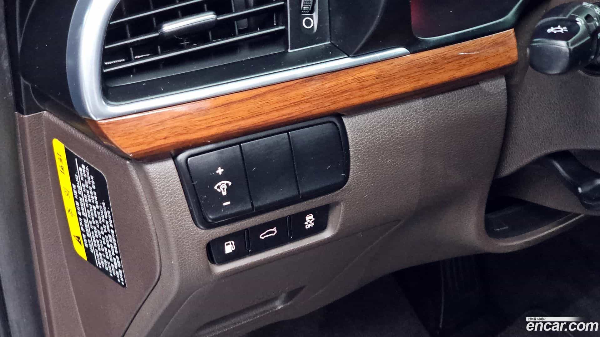 K7 Kia 2016.2-OPTION-018