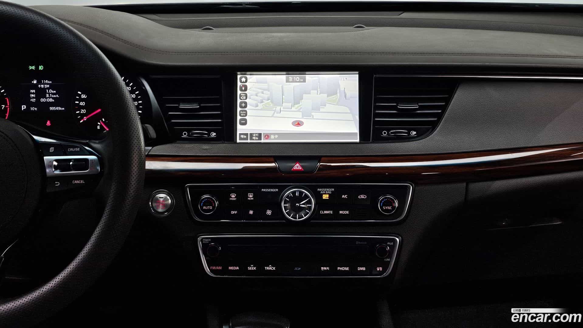 K7 Kia 2016.2-OPTION-019
