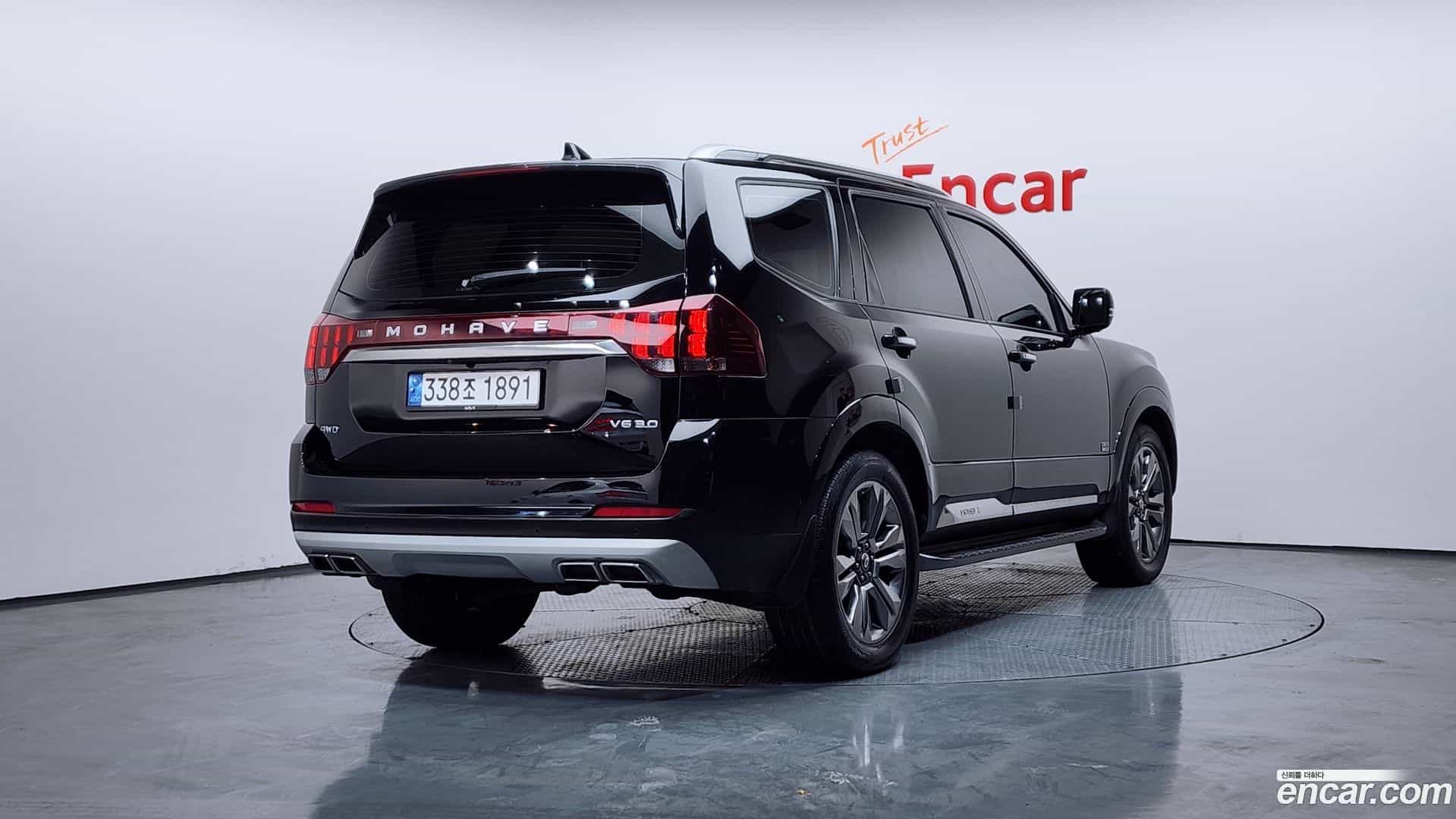 Mohave Kia 2019.9-OUTER-002