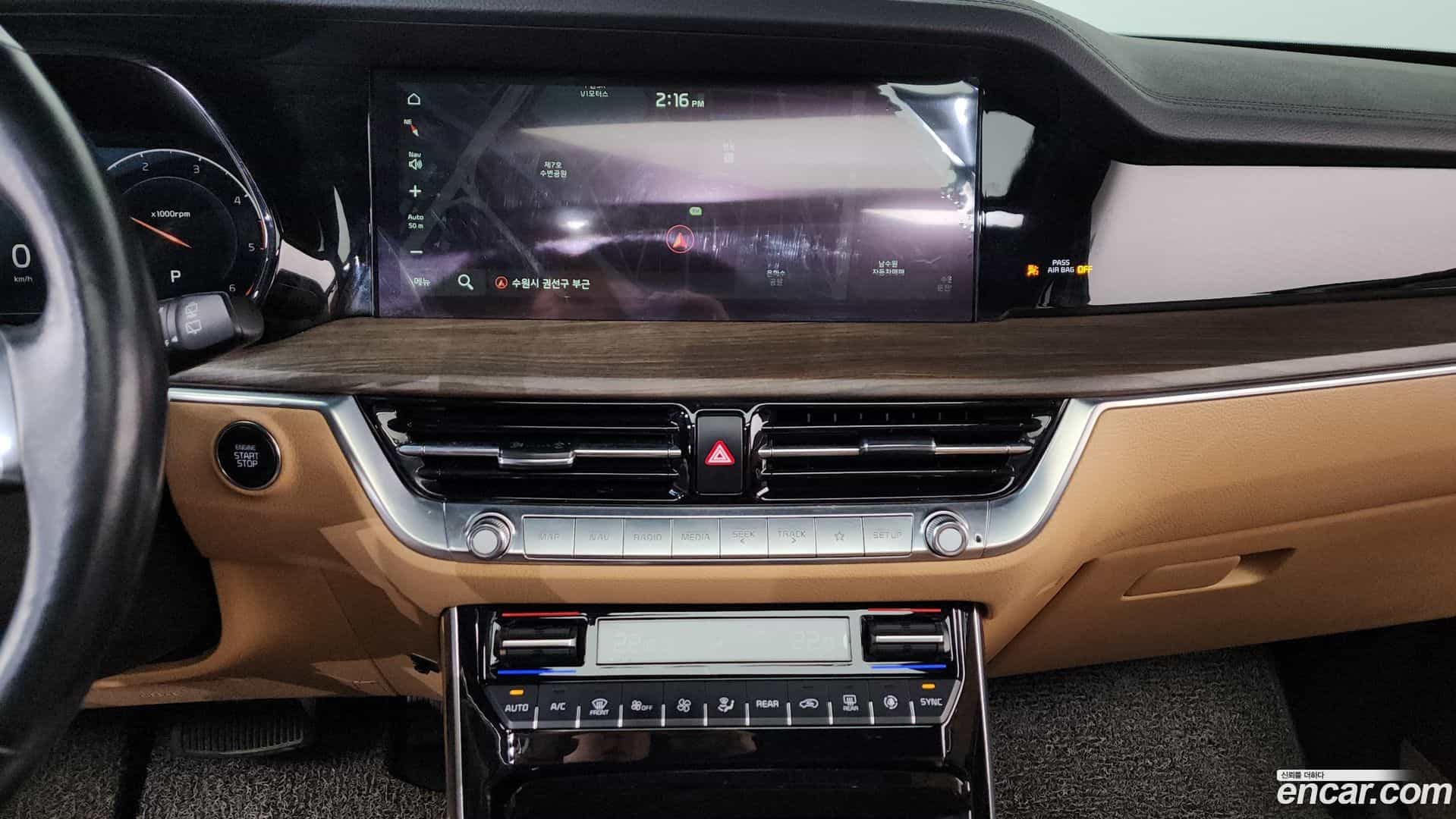 Mohave Kia 2019.9-OPTION-018