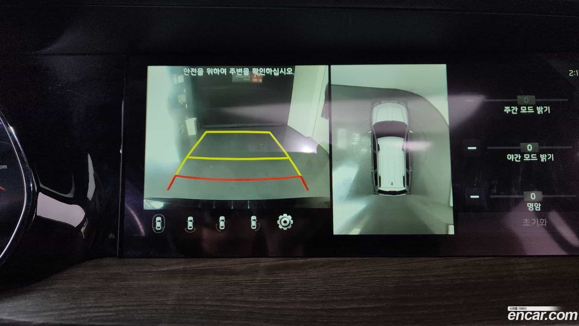 Mohave Kia 2019.9-OPTION-019