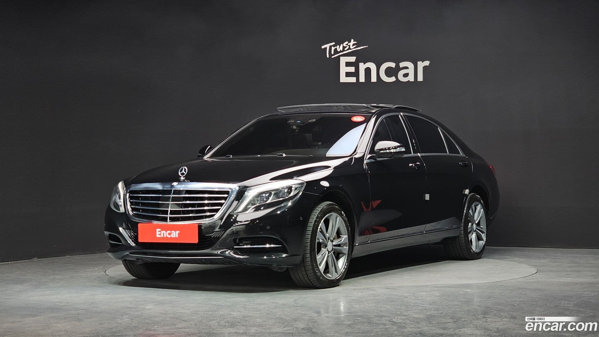 Main__Slider__Photo:S-Class Mercedes-Benz 2014.11-0