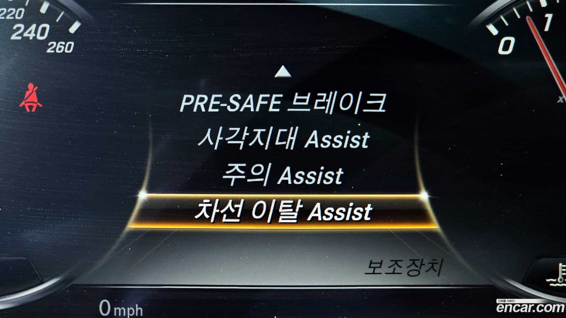 S-Class Mercedes-Benz 2014.11-OPTION-020