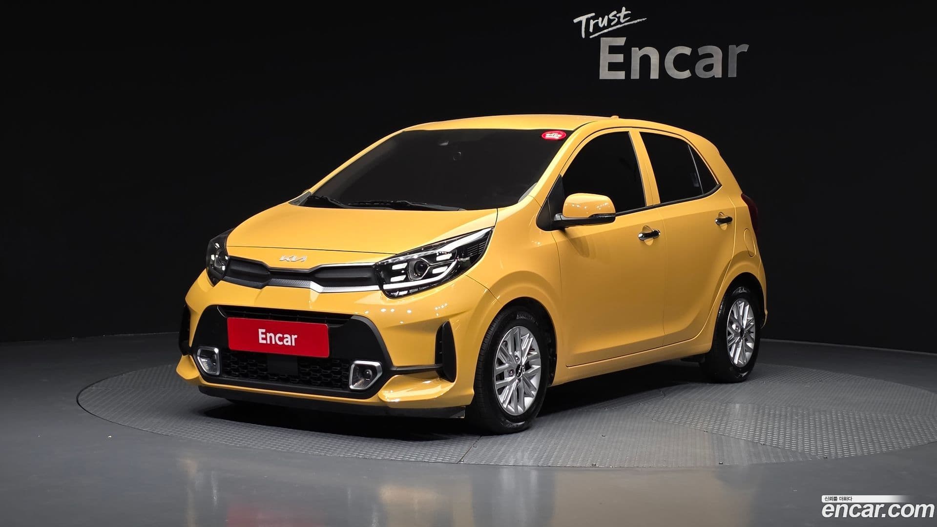 Main__Slider__Photo:morning Kia 2021.6-0