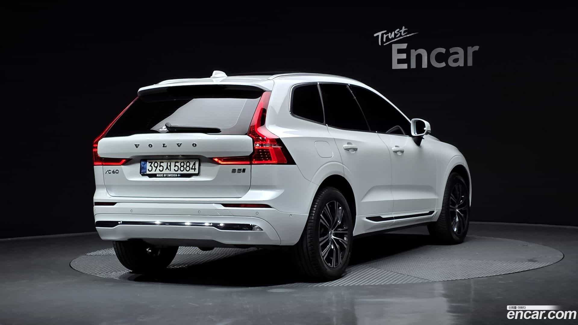 XC60 Volvo 2022.1-OUTER-002