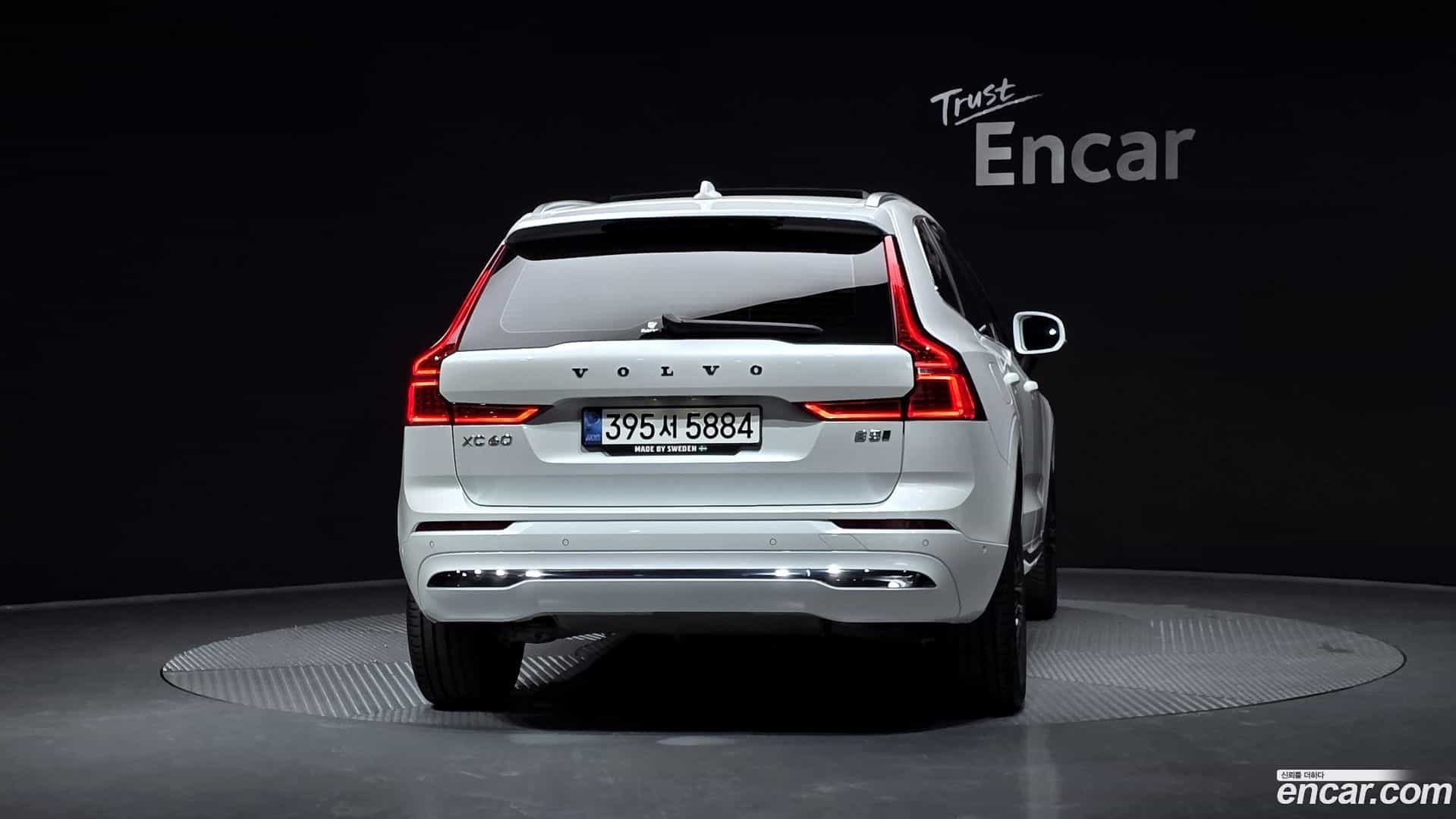 XC60 Volvo 2022.1-OUTER-004