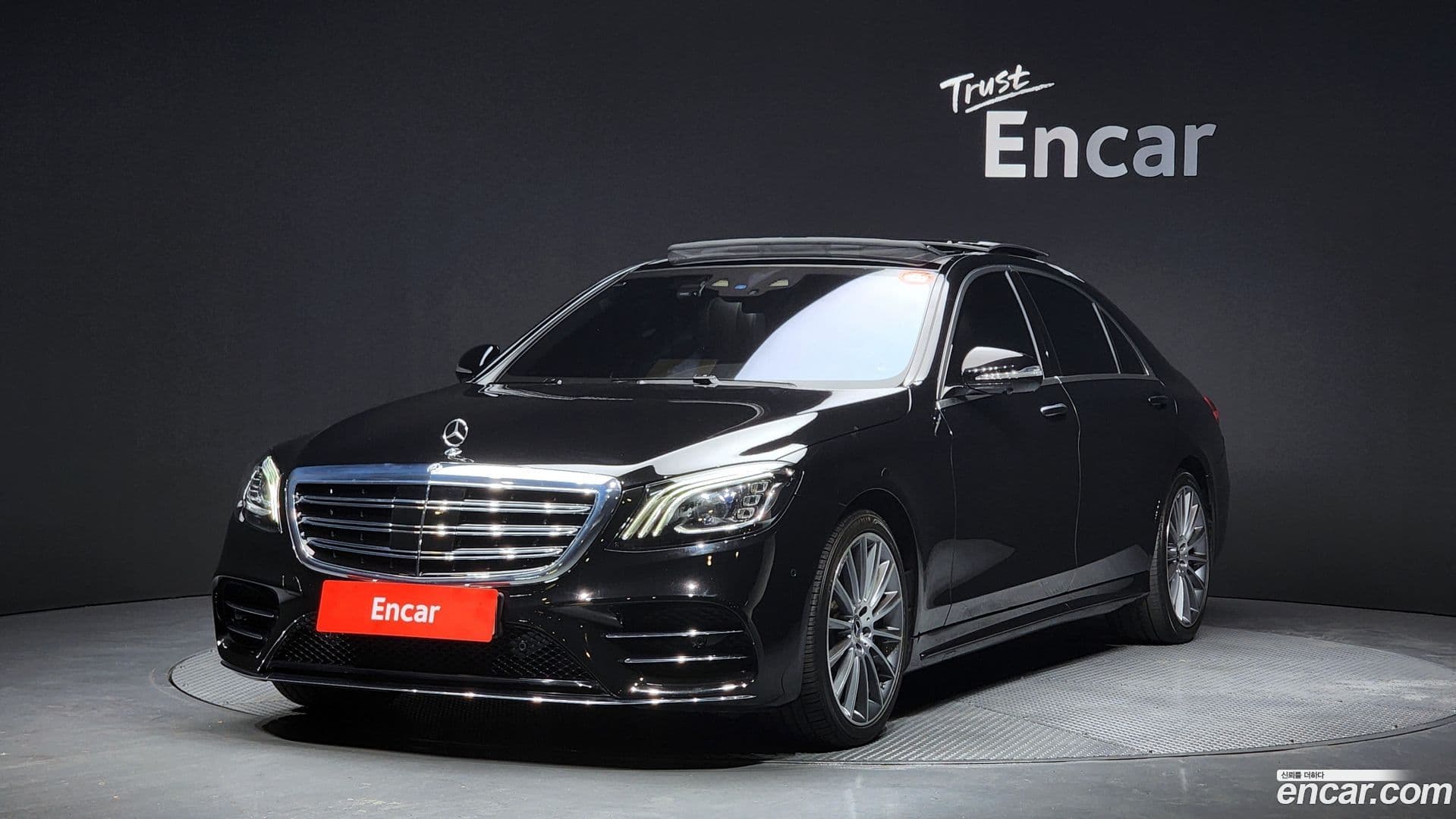 Main__Slider__Photo:S-Class Mercedes-Benz 2017.10-0